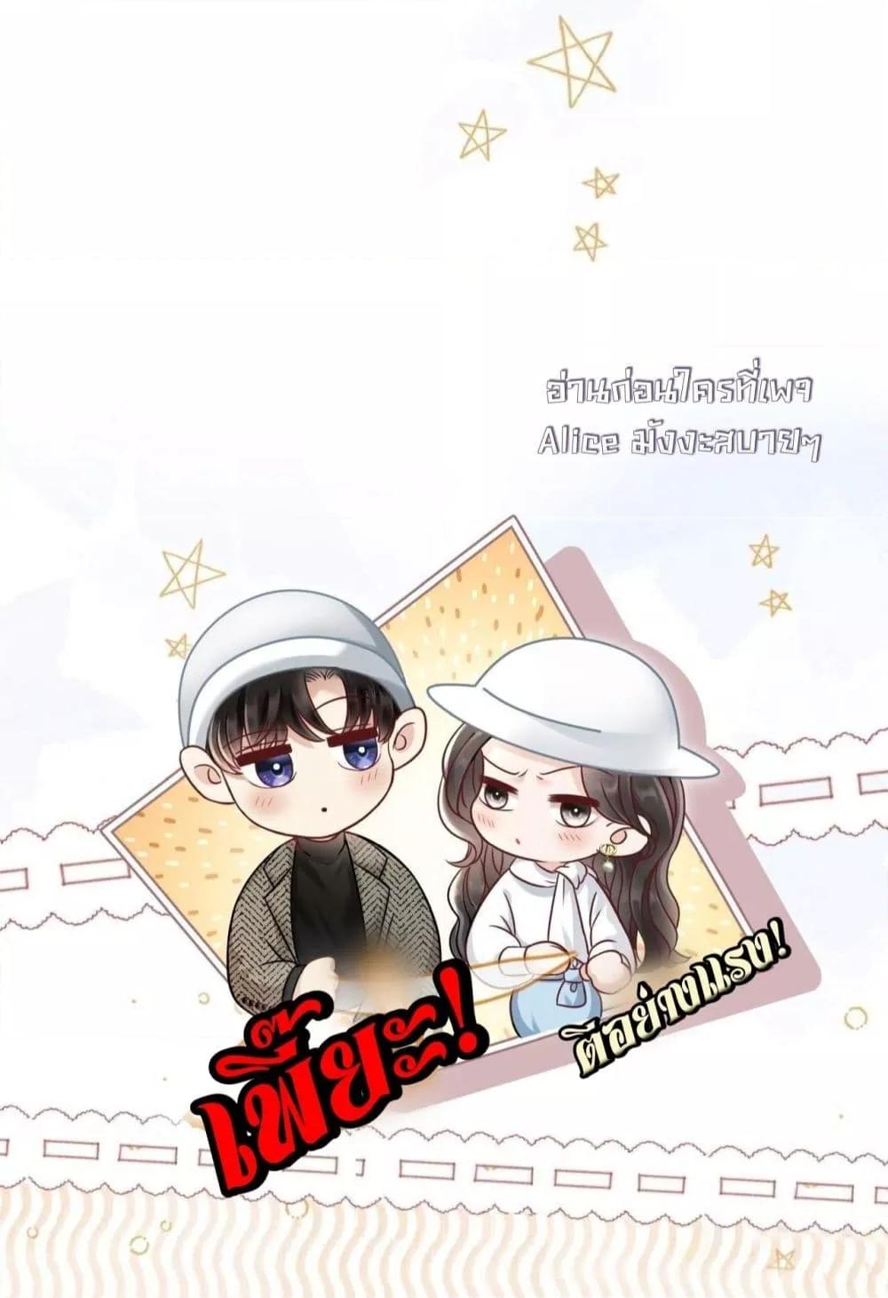 Manga-lc-com อ่านมังงะ อ่านการ์ตูน ออนไลน์ ฟรี อย่าทำให้คลั่งไ ตอนที่ 1 2 3 4 5 6 7 8 9 10 11 12 13 14 ฟรี ไม่มีโฆษณา Manga-lc - อ่าน มังงะ อ่าน การ์ตูน ออนไลน์ อ่านมังงะ ฟรี