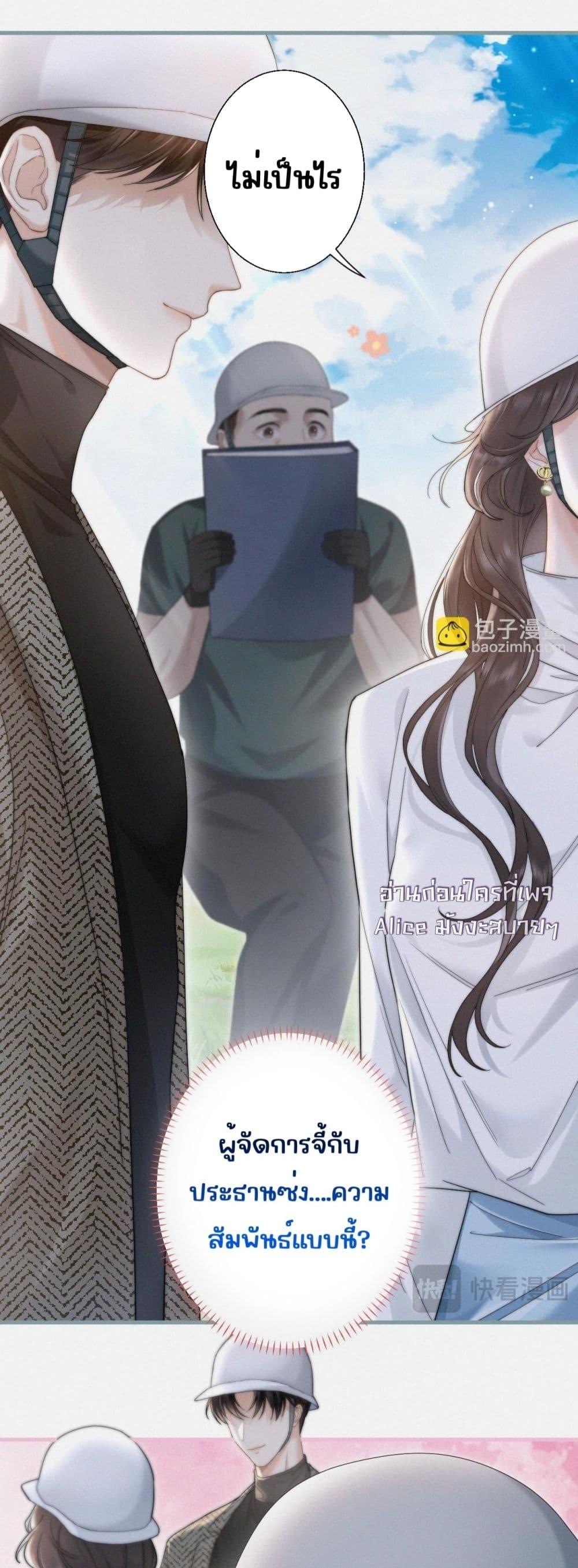 Manga-lc-com อ่านมังงะ อ่านการ์ตูน ออนไลน์ ฟรี อย่าทำให้คลั่งไ ตอนที่ 1 2 3 4 5 6 7 8 9 10 11 12 13 14 ฟรี ไม่มีโฆษณา Manga-lc - อ่าน มังงะ อ่าน การ์ตูน ออนไลน์ อ่านมังงะ ฟรี