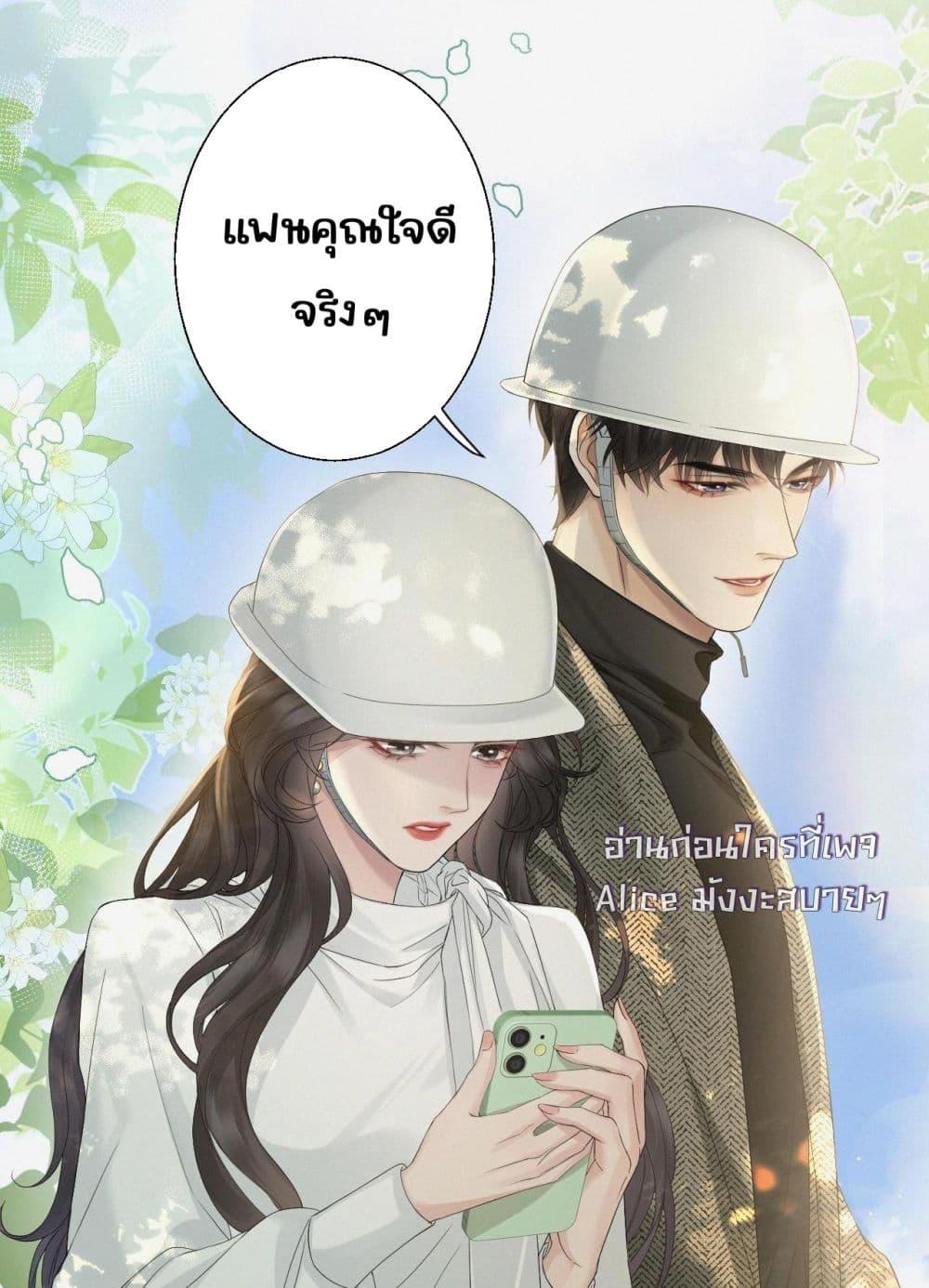 Manga-lc-com อ่านมังงะ อ่านการ์ตูน ออนไลน์ ฟรี อย่าทำให้คลั่งไ ตอนที่ 1 2 3 4 5 6 7 8 9 10 11 12 13 14 ฟรี ไม่มีโฆษณา Manga-lc - อ่าน มังงะ อ่าน การ์ตูน ออนไลน์ อ่านมังงะ ฟรี