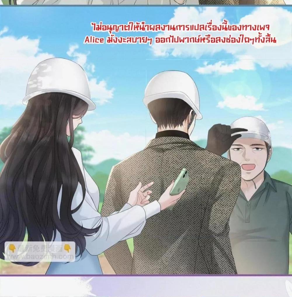 Manga-lc-com อ่านมังงะ อ่านการ์ตูน ออนไลน์ ฟรี อย่าทำให้คลั่งไ ตอนที่ 1 2 3 4 5 6 7 8 9 10 11 12 13 14 ฟรี ไม่มีโฆษณา Manga-lc - อ่าน มังงะ อ่าน การ์ตูน ออนไลน์ อ่านมังงะ ฟรี