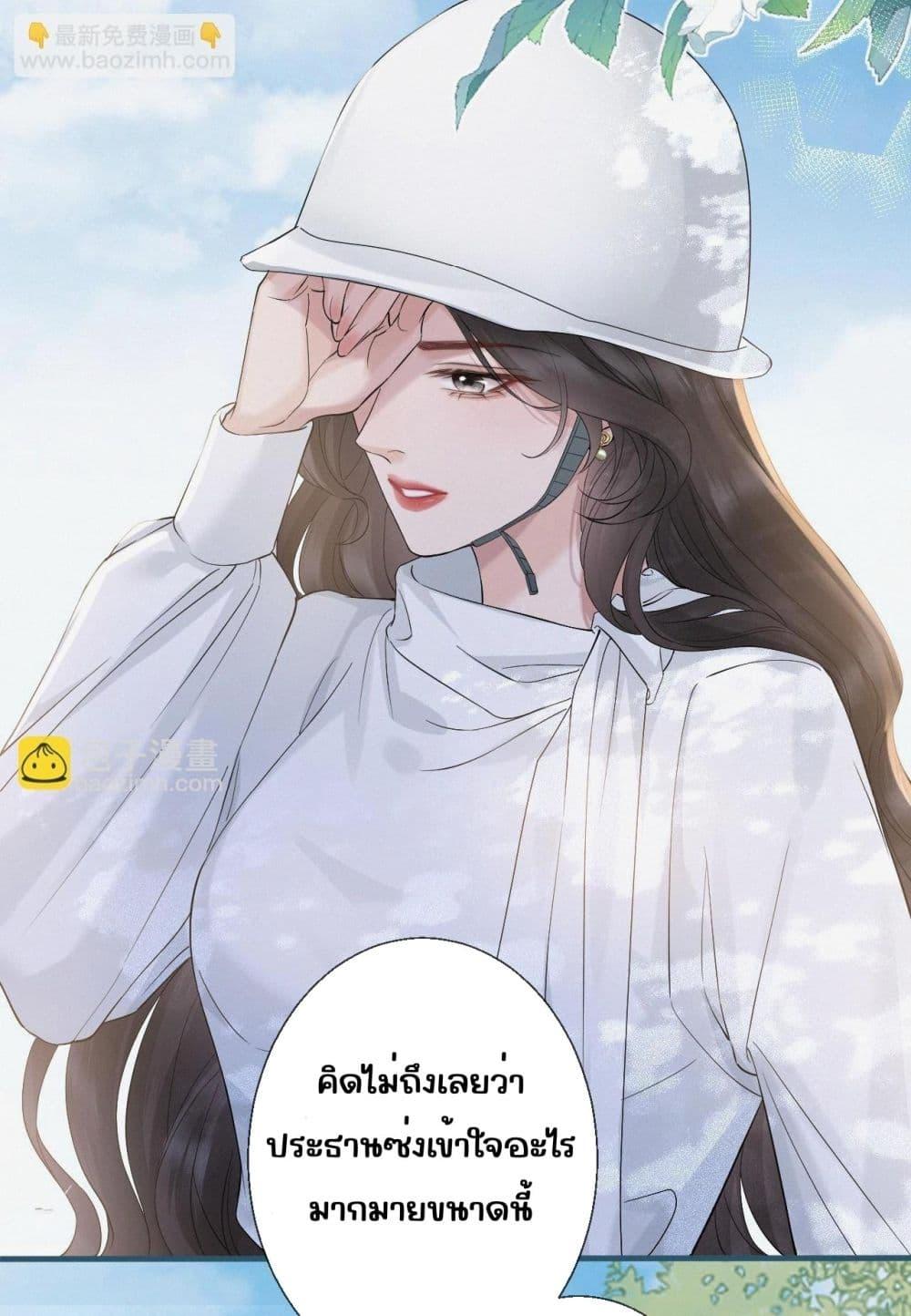 Manga-lc-com อ่านมังงะ อ่านการ์ตูน ออนไลน์ ฟรี อย่าทำให้คลั่งไ ตอนที่ 1 2 3 4 5 6 7 8 9 10 11 12 13 14 ฟรี ไม่มีโฆษณา Manga-lc - อ่าน มังงะ อ่าน การ์ตูน ออนไลน์ อ่านมังงะ ฟรี