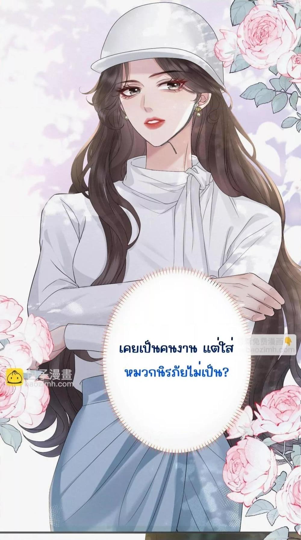 Manga-lc-com อ่านมังงะ อ่านการ์ตูน ออนไลน์ ฟรี อย่าทำให้คลั่งไ ตอนที่ 1 2 3 4 5 6 7 8 9 10 11 12 13 14 ฟรี ไม่มีโฆษณา Manga-lc - อ่าน มังงะ อ่าน การ์ตูน ออนไลน์ อ่านมังงะ ฟรี