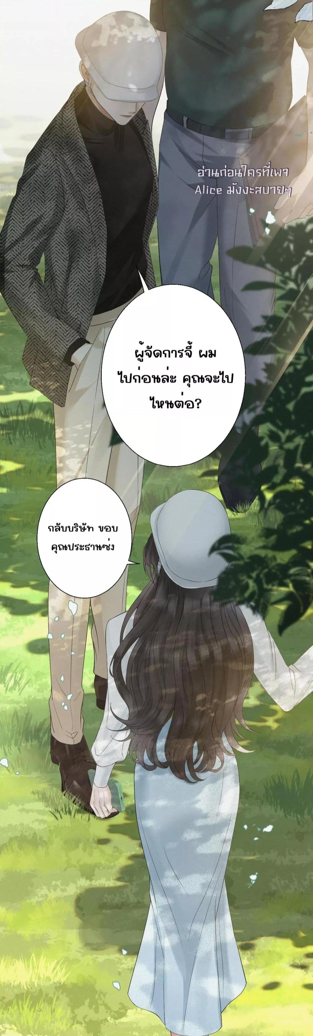 Manga-lc-com อ่านมังงะ อ่านการ์ตูน ออนไลน์ ฟรี อย่าทำให้คลั่งไ ตอนที่ 1 2 3 4 5 6 7 8 9 10 11 12 13 14 ฟรี ไม่มีโฆษณา Manga-lc - อ่าน มังงะ อ่าน การ์ตูน ออนไลน์ อ่านมังงะ ฟรี