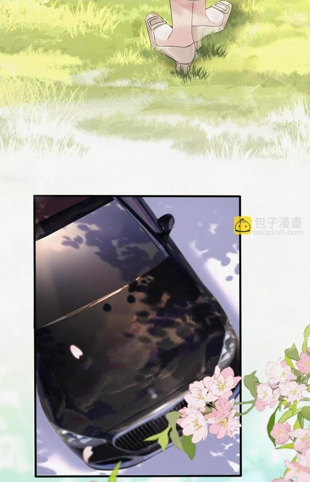 Manga-lc-com อ่านมังงะ อ่านการ์ตูน ออนไลน์ ฟรี อย่าทำให้คลั่งไ ตอนที่ 1 2 3 4 5 6 7 8 9 10 11 12 13 14 ฟรี ไม่มีโฆษณา Manga-lc - อ่าน มังงะ อ่าน การ์ตูน ออนไลน์ อ่านมังงะ ฟรี