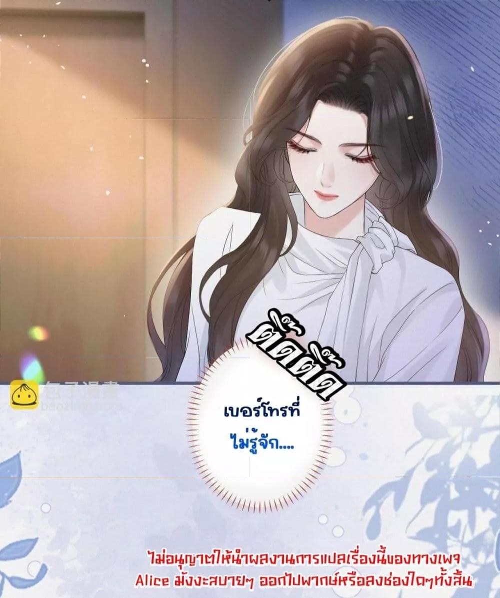 Manga-lc-com อ่านมังงะ อ่านการ์ตูน ออนไลน์ ฟรี อย่าทำให้คลั่งไ ตอนที่ 1 2 3 4 5 6 7 8 9 10 11 12 13 14 ฟรี ไม่มีโฆษณา Manga-lc - อ่าน มังงะ อ่าน การ์ตูน ออนไลน์ อ่านมังงะ ฟรี