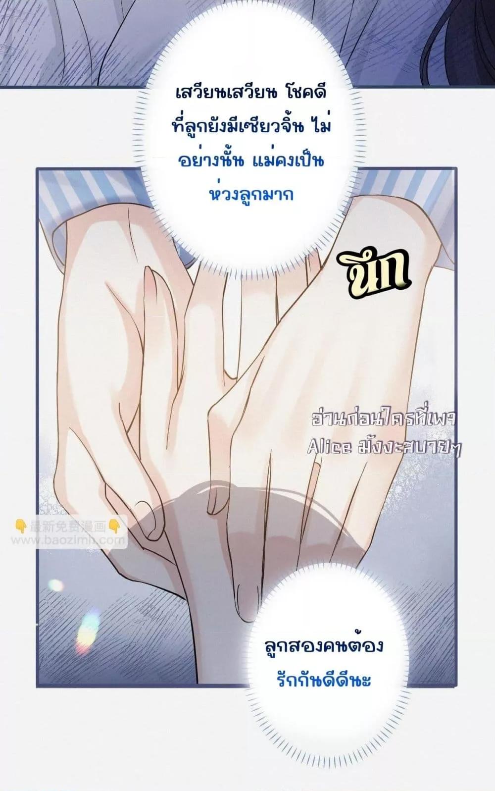 Manga-lc-com อ่านมังงะ อ่านการ์ตูน ออนไลน์ ฟรี อย่าทำให้คลั่งไ ตอนที่ 1 2 3 4 5 6 7 8 9 10 11 12 13 14 ฟรี ไม่มีโฆษณา Manga-lc - อ่าน มังงะ อ่าน การ์ตูน ออนไลน์ อ่านมังงะ ฟรี