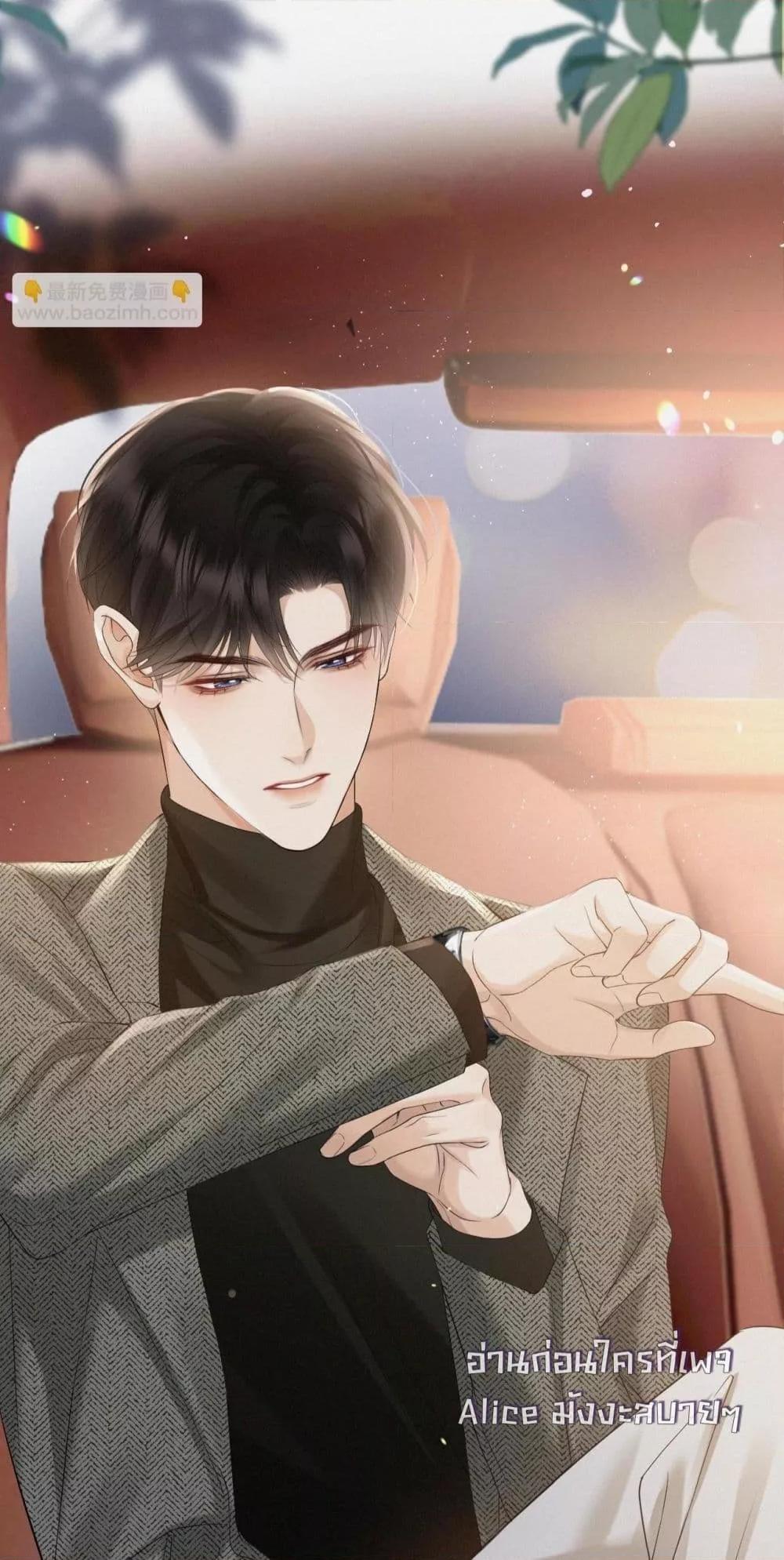 Manga-lc-com อ่านมังงะ อ่านการ์ตูน ออนไลน์ ฟรี อย่าทำให้คลั่งไ ตอนที่ 1 2 3 4 5 6 7 8 9 10 11 12 13 14 ฟรี ไม่มีโฆษณา Manga-lc - อ่าน มังงะ อ่าน การ์ตูน ออนไลน์ อ่านมังงะ ฟรี