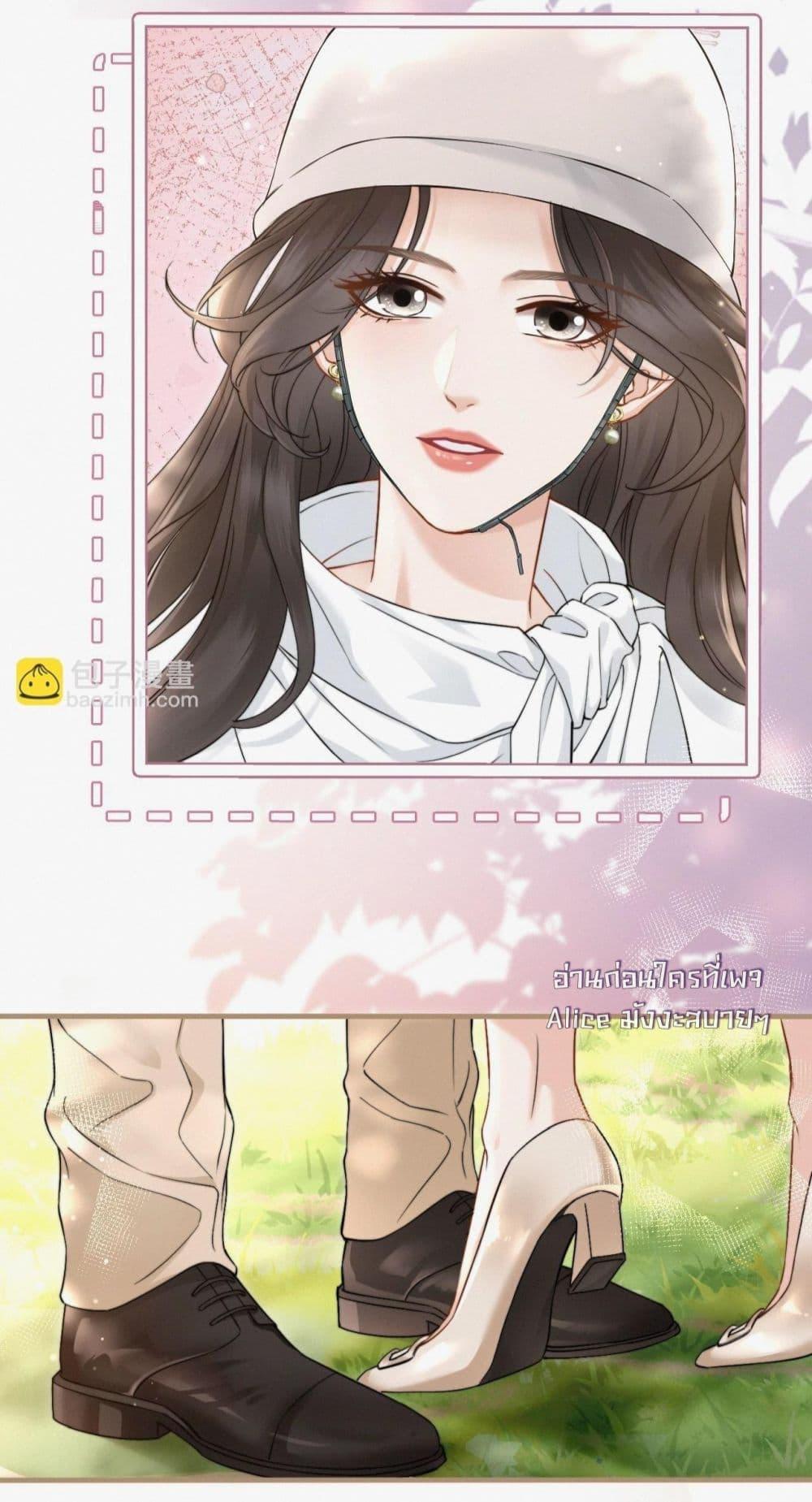 Manga-lc-com อ่านมังงะ อ่านการ์ตูน ออนไลน์ ฟรี อย่าทำให้คลั่งไ ตอนที่ 1 2 3 4 5 6 7 8 9 10 11 12 13 14 ฟรี ไม่มีโฆษณา Manga-lc - อ่าน มังงะ อ่าน การ์ตูน ออนไลน์ อ่านมังงะ ฟรี