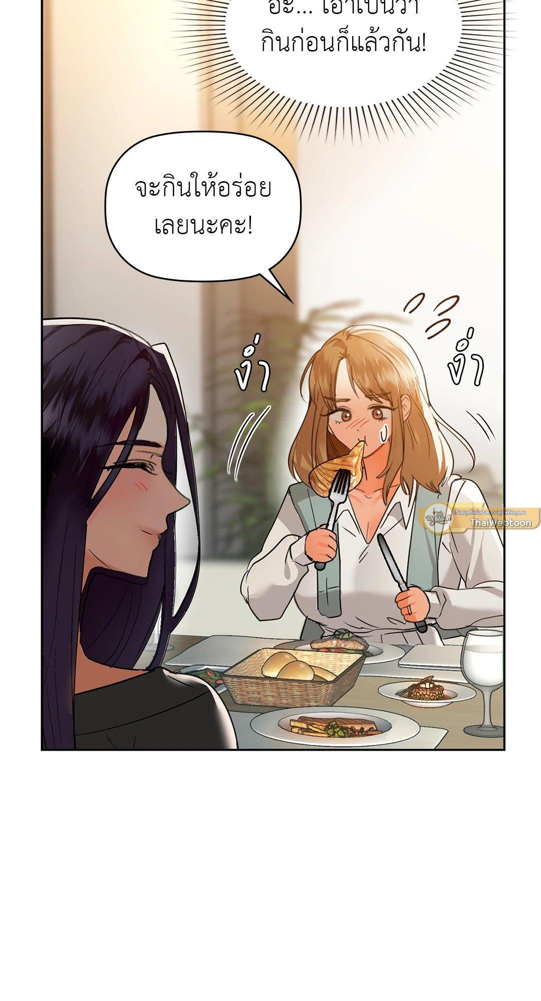 Doujin-Lc- อ่าน โดจิน มังฮวา เกาหลี ญี่ปุ่น จีน แปลไทย Caffeine ตอนที่ 1 2 3 4 5 6 7 8 9 10 11 12 13 14 ฟรี ไม่มีโฆษณา อ่าน โดจิน Manhwa เกาหลี ญี่ปุ่น จีน เรามีครบ คัดมาให้เน้นๆ โดจิน 18+ รับประกันความฟินโดย  Doujin Lc