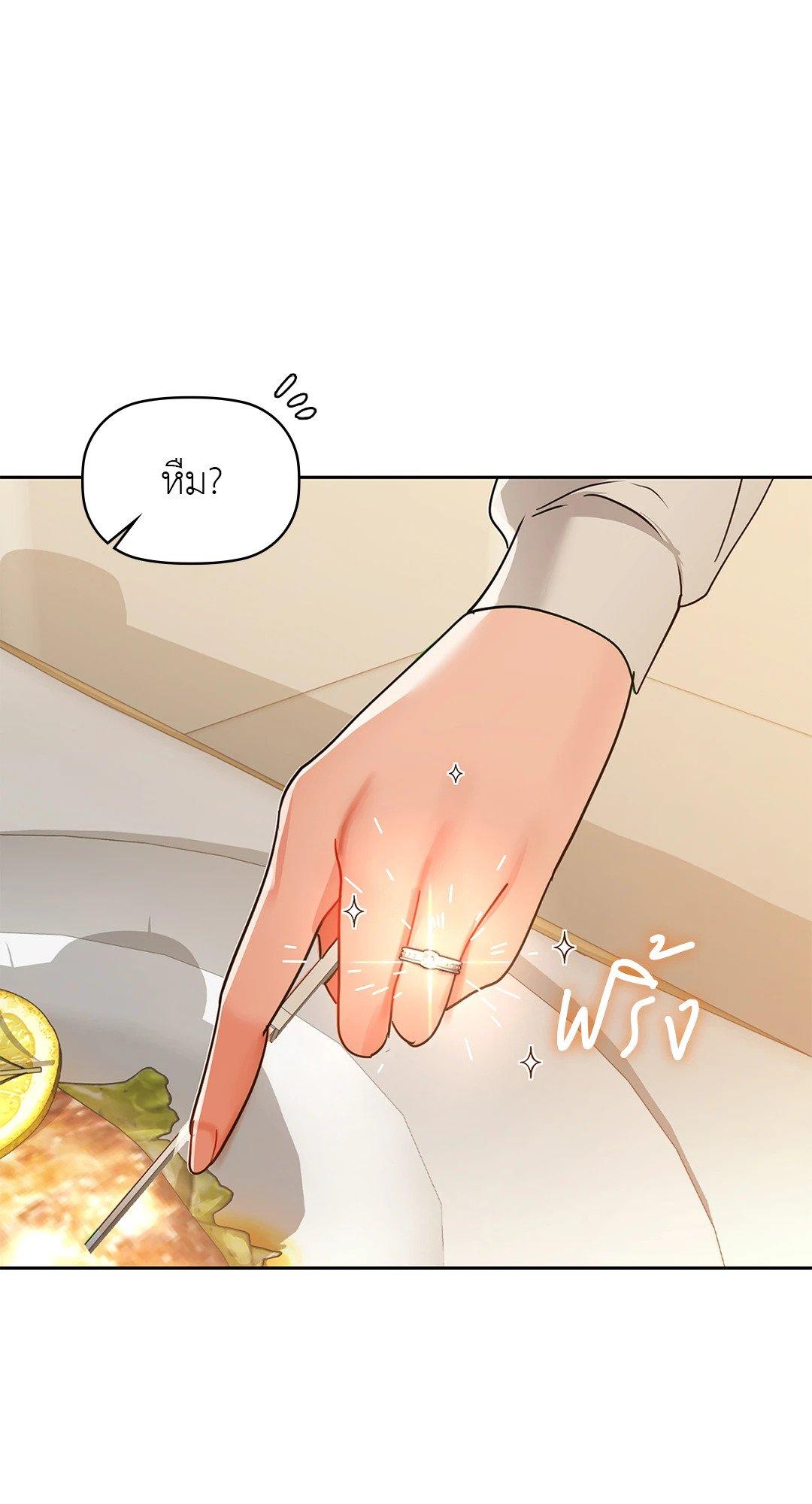 Doujin-Lc- อ่าน โดจิน มังฮวา เกาหลี ญี่ปุ่น จีน แปลไทย Caffeine ตอนที่ 1 2 3 4 5 6 7 8 9 10 11 12 13 14 ฟรี ไม่มีโฆษณา อ่าน โดจิน Manhwa เกาหลี ญี่ปุ่น จีน เรามีครบ คัดมาให้เน้นๆ โดจิน 18+ รับประกันความฟินโดย  Doujin Lc