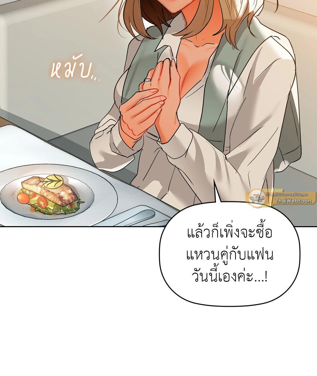 Doujin-Lc- อ่าน โดจิน มังฮวา เกาหลี ญี่ปุ่น จีน แปลไทย Caffeine ตอนที่ 1 2 3 4 5 6 7 8 9 10 11 12 13 14 ฟรี ไม่มีโฆษณา อ่าน โดจิน Manhwa เกาหลี ญี่ปุ่น จีน เรามีครบ คัดมาให้เน้นๆ โดจิน 18+ รับประกันความฟินโดย  Doujin Lc