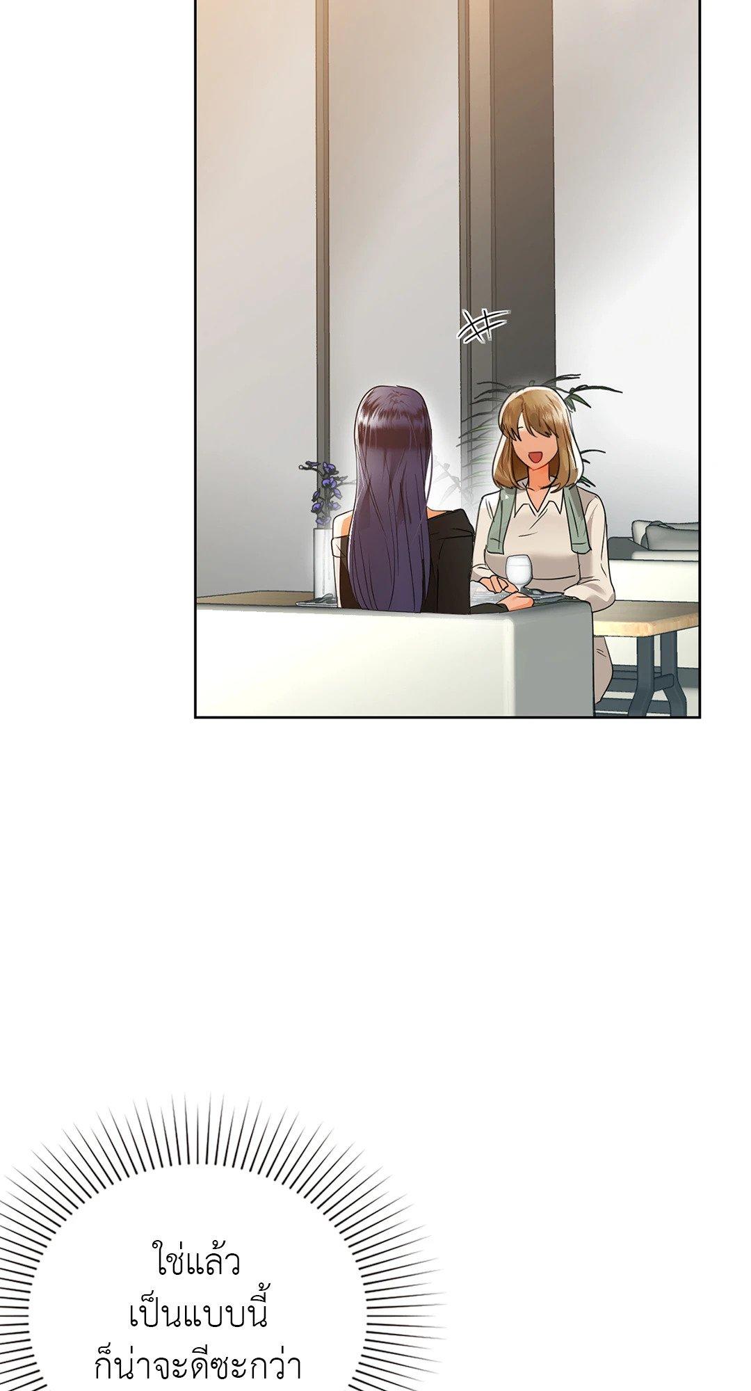 Doujin-Lc- อ่าน โดจิน มังฮวา เกาหลี ญี่ปุ่น จีน แปลไทย Caffeine ตอนที่ 1 2 3 4 5 6 7 8 9 10 11 12 13 14 ฟรี ไม่มีโฆษณา อ่าน โดจิน Manhwa เกาหลี ญี่ปุ่น จีน เรามีครบ คัดมาให้เน้นๆ โดจิน 18+ รับประกันความฟินโดย  Doujin Lc