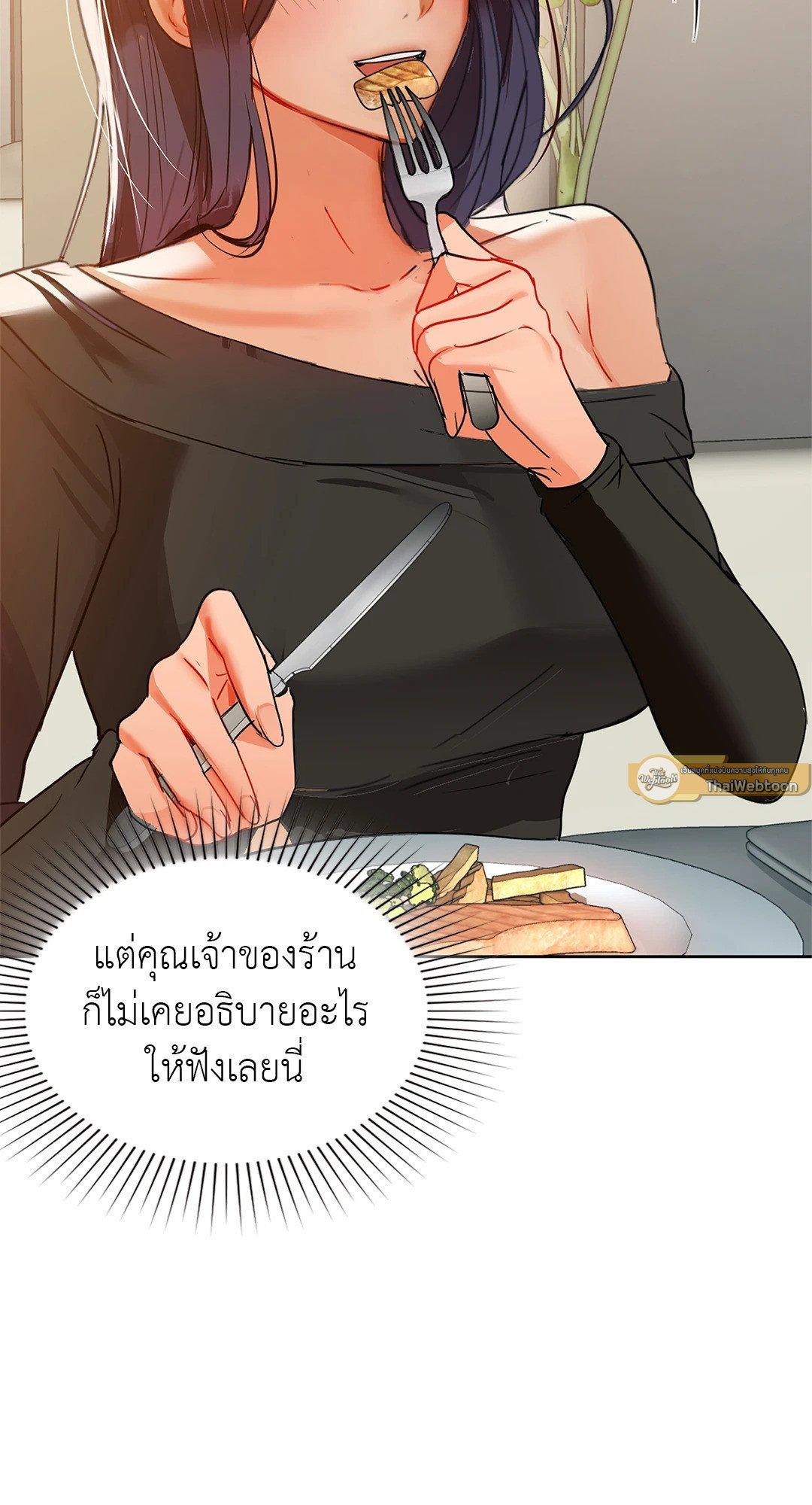 Doujin-Lc- อ่าน โดจิน มังฮวา เกาหลี ญี่ปุ่น จีน แปลไทย Caffeine ตอนที่ 1 2 3 4 5 6 7 8 9 10 11 12 13 14 ฟรี ไม่มีโฆษณา อ่าน โดจิน Manhwa เกาหลี ญี่ปุ่น จีน เรามีครบ คัดมาให้เน้นๆ โดจิน 18+ รับประกันความฟินโดย  Doujin Lc