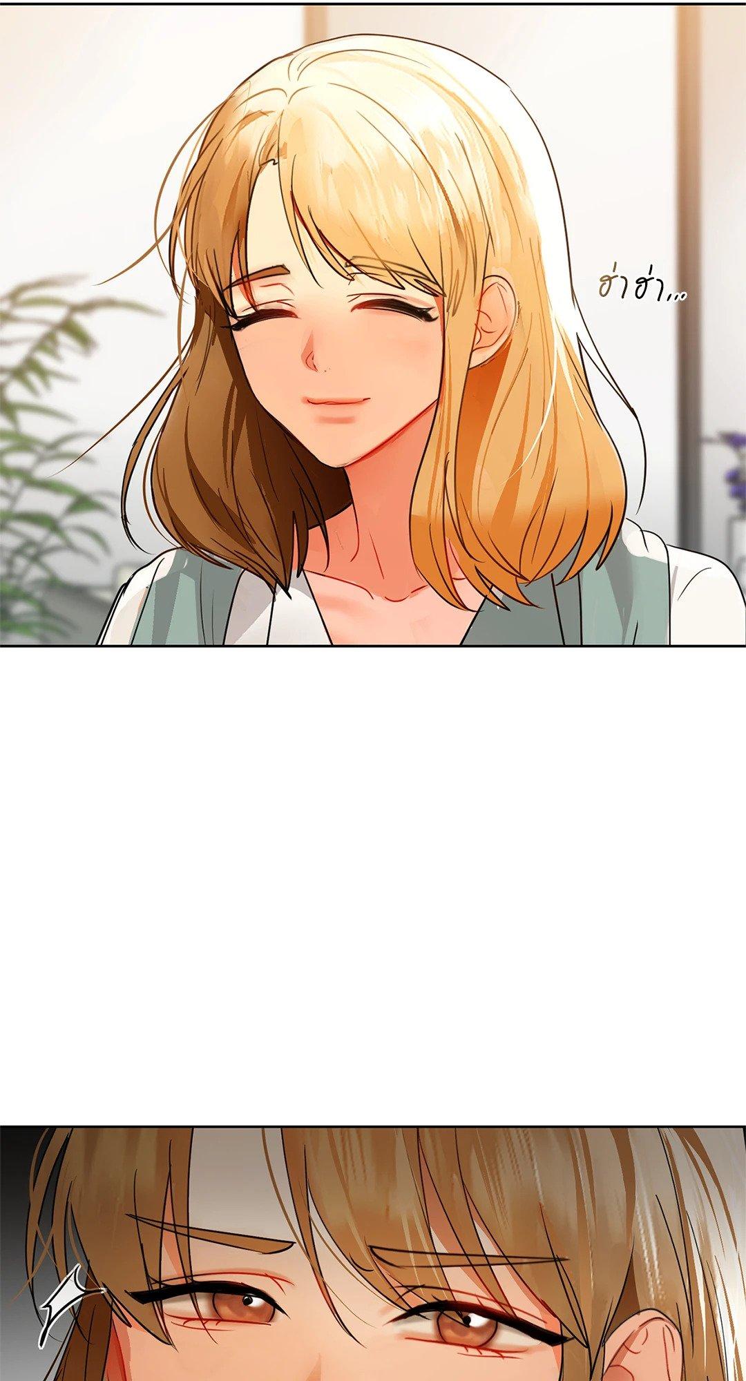 Doujin-Lc- อ่าน โดจิน มังฮวา เกาหลี ญี่ปุ่น จีน แปลไทย Caffeine ตอนที่ 1 2 3 4 5 6 7 8 9 10 11 12 13 14 ฟรี ไม่มีโฆษณา อ่าน โดจิน Manhwa เกาหลี ญี่ปุ่น จีน เรามีครบ คัดมาให้เน้นๆ โดจิน 18+ รับประกันความฟินโดย  Doujin Lc