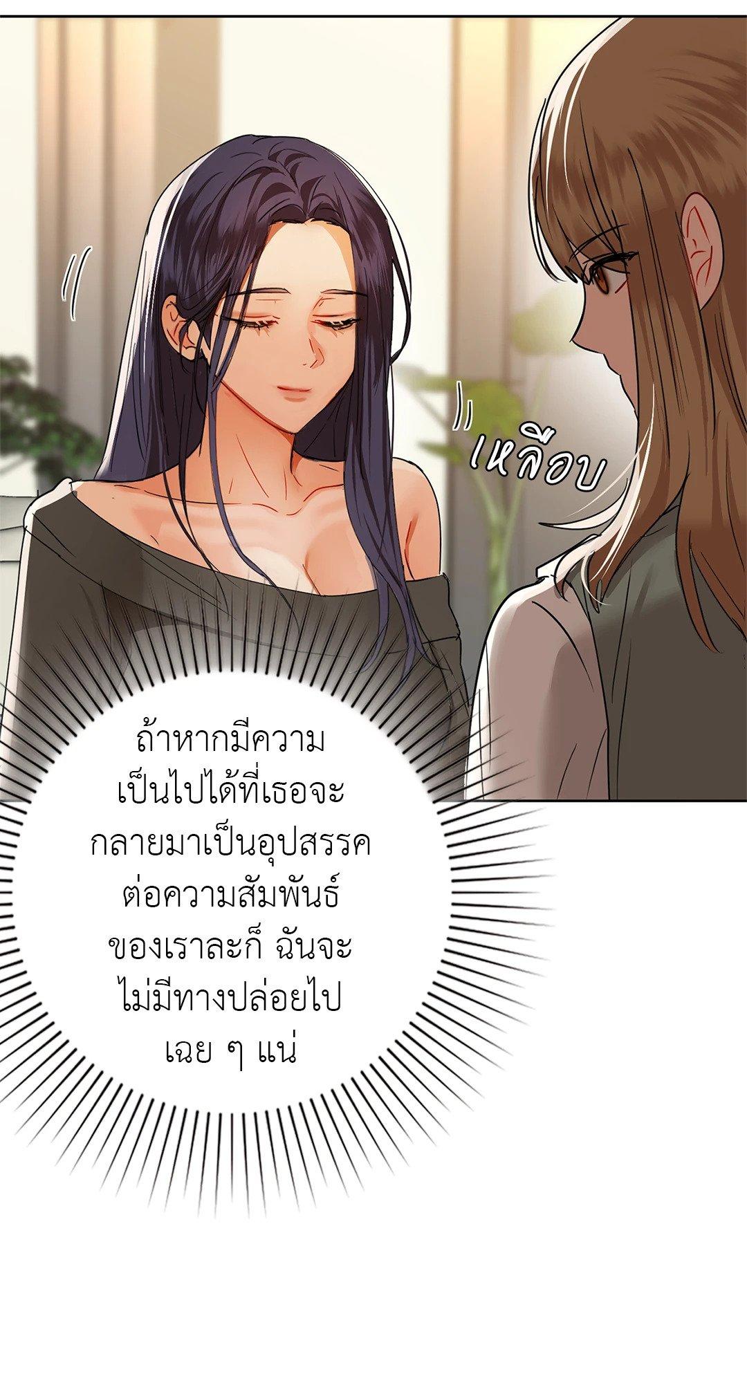 Doujin-Lc- อ่าน โดจิน มังฮวา เกาหลี ญี่ปุ่น จีน แปลไทย Caffeine ตอนที่ 1 2 3 4 5 6 7 8 9 10 11 12 13 14 ฟรี ไม่มีโฆษณา อ่าน โดจิน Manhwa เกาหลี ญี่ปุ่น จีน เรามีครบ คัดมาให้เน้นๆ โดจิน 18+ รับประกันความฟินโดย  Doujin Lc