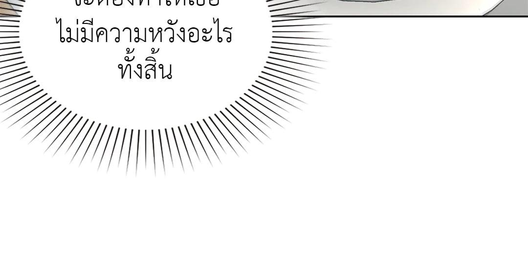 Doujin-Lc- อ่าน โดจิน มังฮวา เกาหลี ญี่ปุ่น จีน แปลไทย Caffeine ตอนที่ 1 2 3 4 5 6 7 8 9 10 11 12 13 14 ฟรี ไม่มีโฆษณา อ่าน โดจิน Manhwa เกาหลี ญี่ปุ่น จีน เรามีครบ คัดมาให้เน้นๆ โดจิน 18+ รับประกันความฟินโดย  Doujin Lc