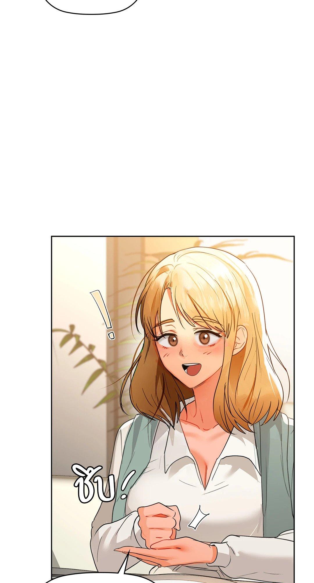 Doujin-Lc- อ่าน โดจิน มังฮวา เกาหลี ญี่ปุ่น จีน แปลไทย Caffeine ตอนที่ 1 2 3 4 5 6 7 8 9 10 11 12 13 14 ฟรี ไม่มีโฆษณา อ่าน โดจิน Manhwa เกาหลี ญี่ปุ่น จีน เรามีครบ คัดมาให้เน้นๆ โดจิน 18+ รับประกันความฟินโดย  Doujin Lc
