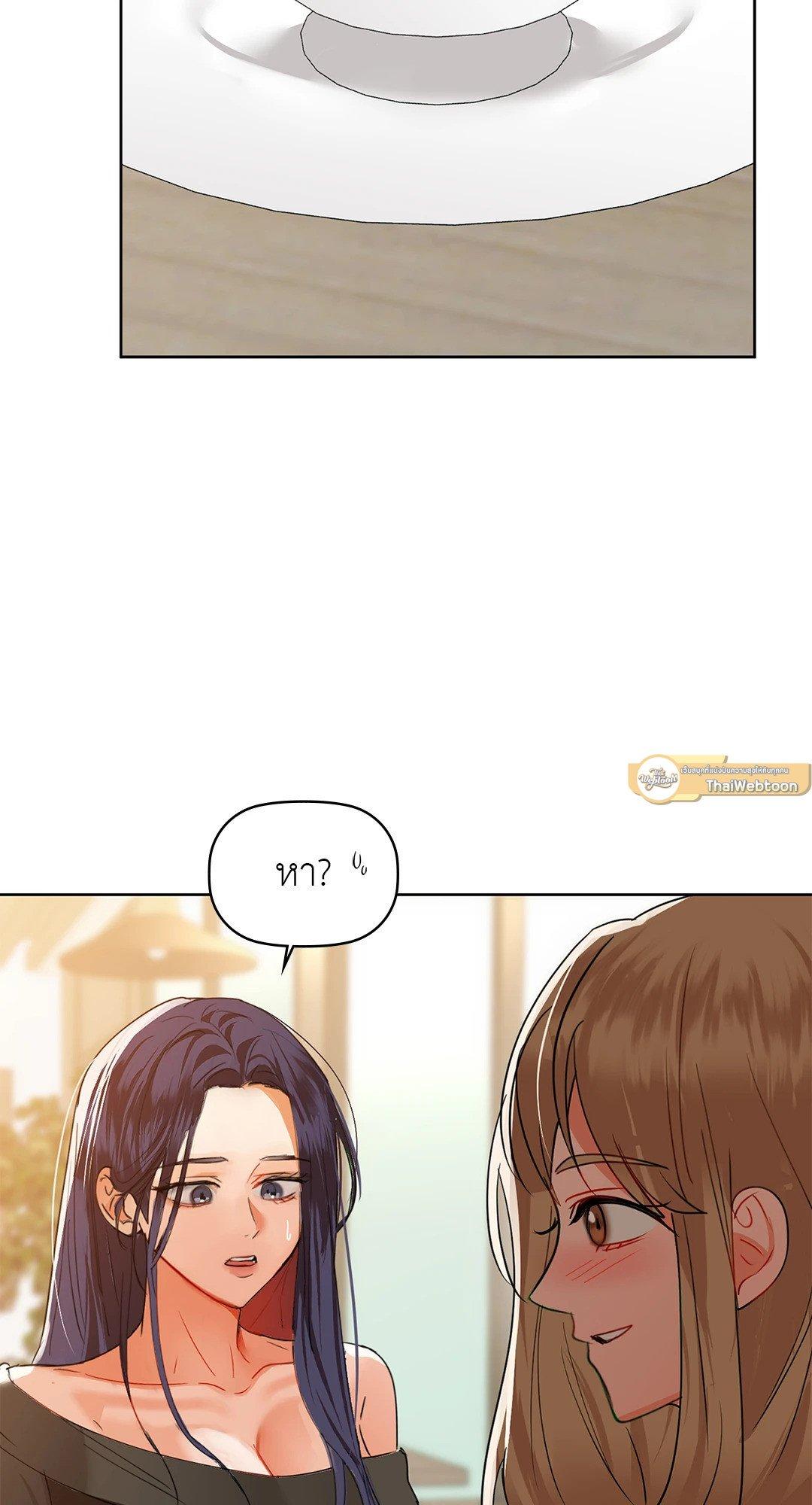 Doujin-Lc- อ่าน โดจิน มังฮวา เกาหลี ญี่ปุ่น จีน แปลไทย Caffeine ตอนที่ 1 2 3 4 5 6 7 8 9 10 11 12 13 14 ฟรี ไม่มีโฆษณา อ่าน โดจิน Manhwa เกาหลี ญี่ปุ่น จีน เรามีครบ คัดมาให้เน้นๆ โดจิน 18+ รับประกันความฟินโดย  Doujin Lc
