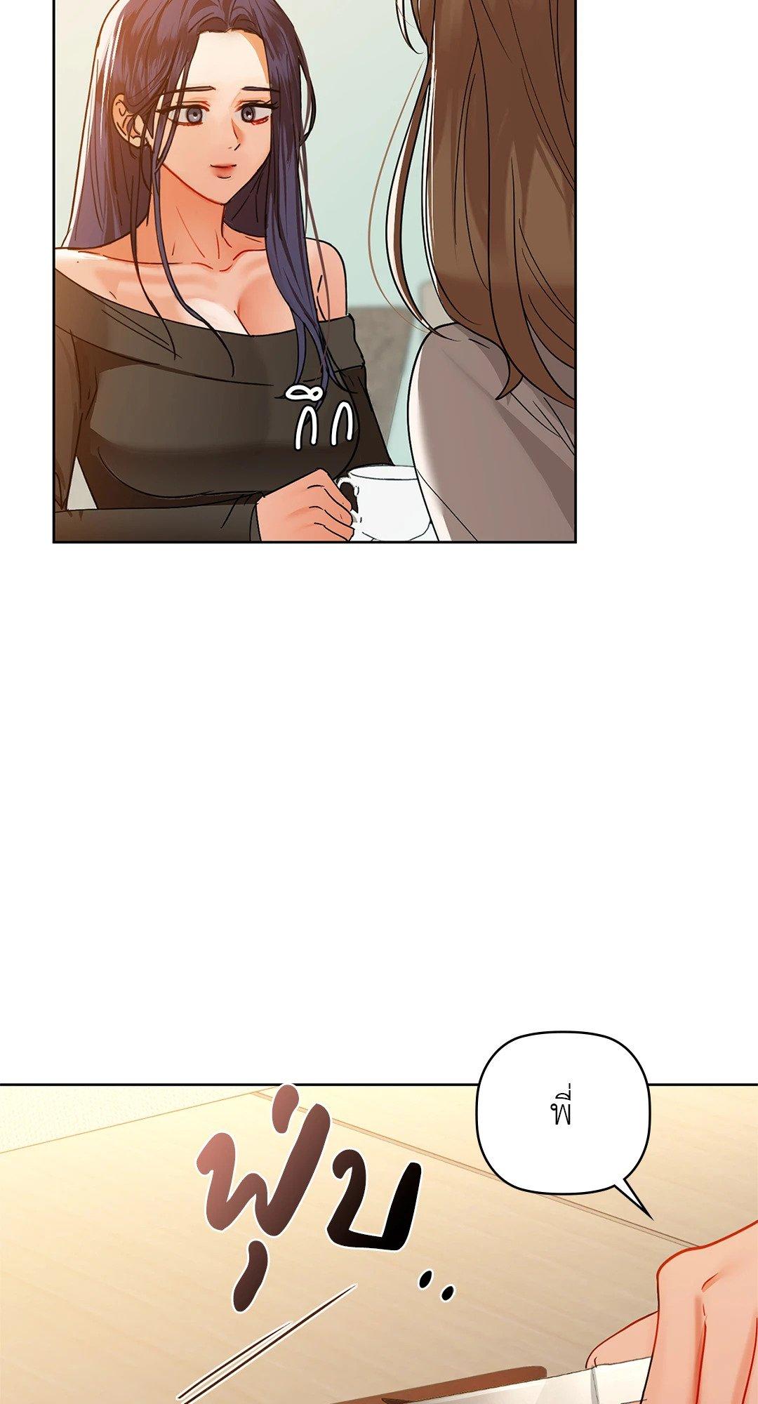 Doujin-Lc- อ่าน โดจิน มังฮวา เกาหลี ญี่ปุ่น จีน แปลไทย Caffeine ตอนที่ 1 2 3 4 5 6 7 8 9 10 11 12 13 14 ฟรี ไม่มีโฆษณา อ่าน โดจิน Manhwa เกาหลี ญี่ปุ่น จีน เรามีครบ คัดมาให้เน้นๆ โดจิน 18+ รับประกันความฟินโดย  Doujin Lc