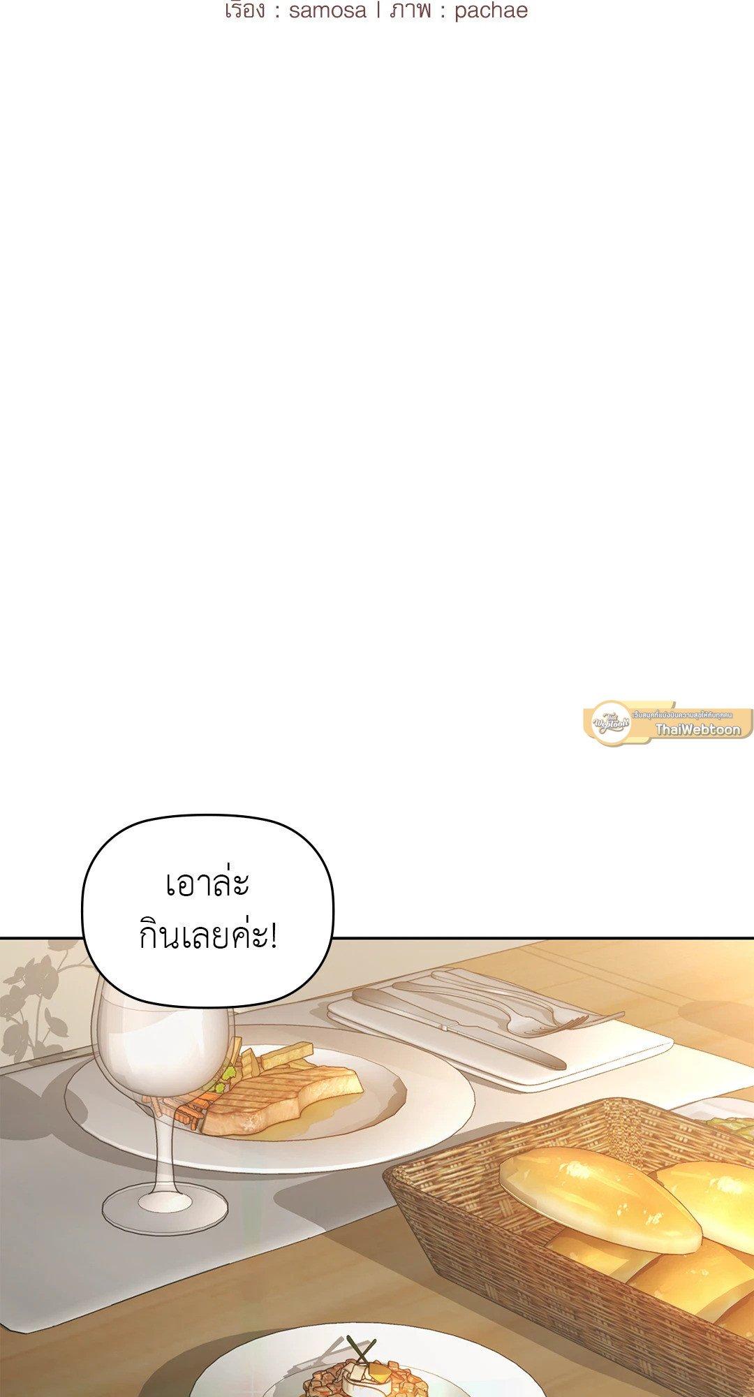 Doujin-Lc- อ่าน โดจิน มังฮวา เกาหลี ญี่ปุ่น จีน แปลไทย Caffeine ตอนที่ 1 2 3 4 5 6 7 8 9 10 11 12 13 14 ฟรี ไม่มีโฆษณา อ่าน โดจิน Manhwa เกาหลี ญี่ปุ่น จีน เรามีครบ คัดมาให้เน้นๆ โดจิน 18+ รับประกันความฟินโดย  Doujin Lc