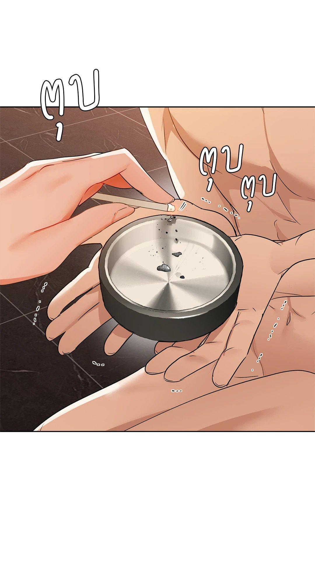 Doujin-Lc- อ่าน โดจิน มังฮวา เกาหลี ญี่ปุ่น จีน แปลไทย Caffeine ตอนที่ 1 2 3 4 5 6 7 8 9 10 11 12 13 14 ฟรี ไม่มีโฆษณา อ่าน โดจิน Manhwa เกาหลี ญี่ปุ่น จีน เรามีครบ คัดมาให้เน้นๆ โดจิน 18+ รับประกันความฟินโดย  Doujin Lc