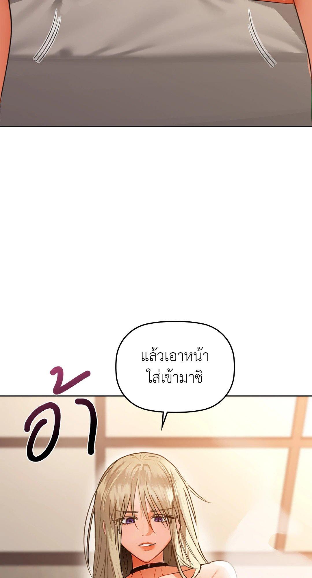 Doujin-Lc- อ่าน โดจิน มังฮวา เกาหลี ญี่ปุ่น จีน แปลไทย Caffeine ตอนที่ 1 2 3 4 5 6 7 8 9 10 11 12 13 14 ฟรี ไม่มีโฆษณา อ่าน โดจิน Manhwa เกาหลี ญี่ปุ่น จีน เรามีครบ คัดมาให้เน้นๆ โดจิน 18+ รับประกันความฟินโดย  Doujin Lc