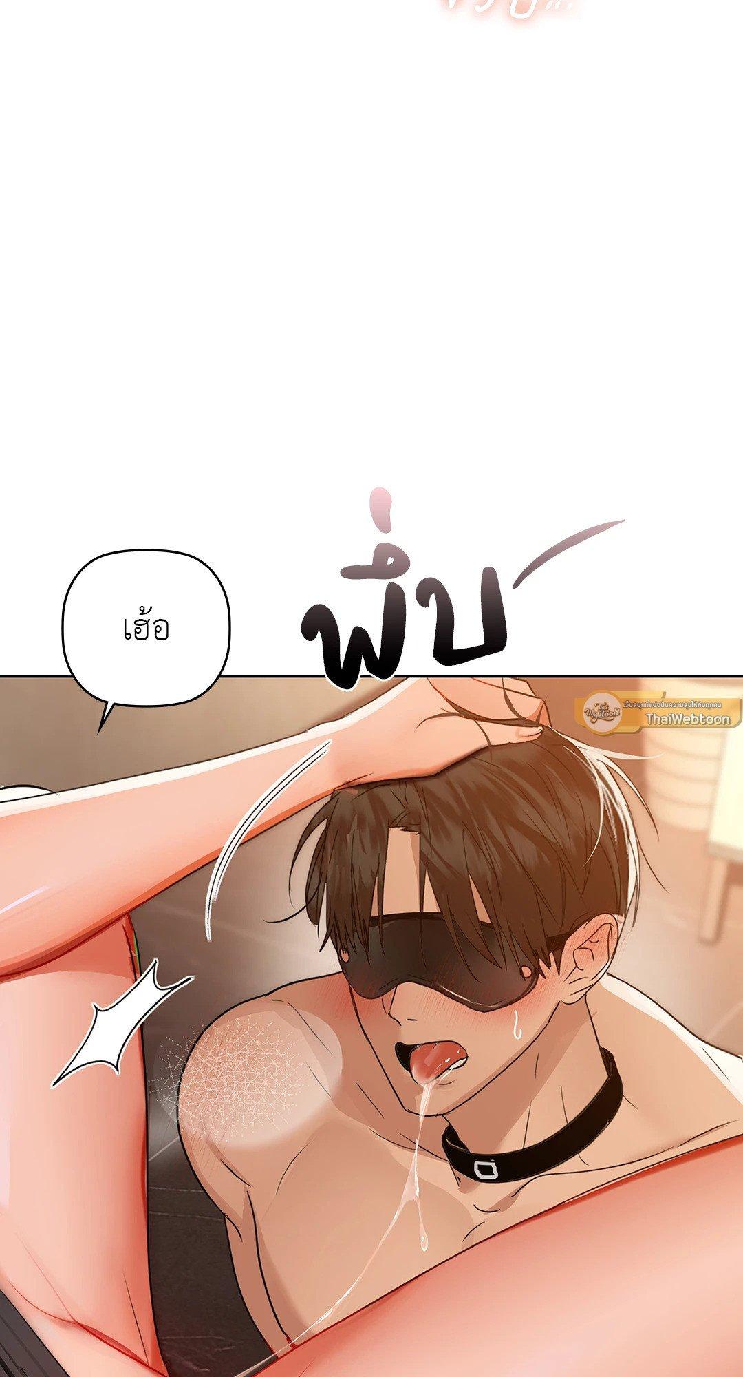 Doujin-Lc- อ่าน โดจิน มังฮวา เกาหลี ญี่ปุ่น จีน แปลไทย Caffeine ตอนที่ 1 2 3 4 5 6 7 8 9 10 11 12 13 14 ฟรี ไม่มีโฆษณา อ่าน โดจิน Manhwa เกาหลี ญี่ปุ่น จีน เรามีครบ คัดมาให้เน้นๆ โดจิน 18+ รับประกันความฟินโดย  Doujin Lc