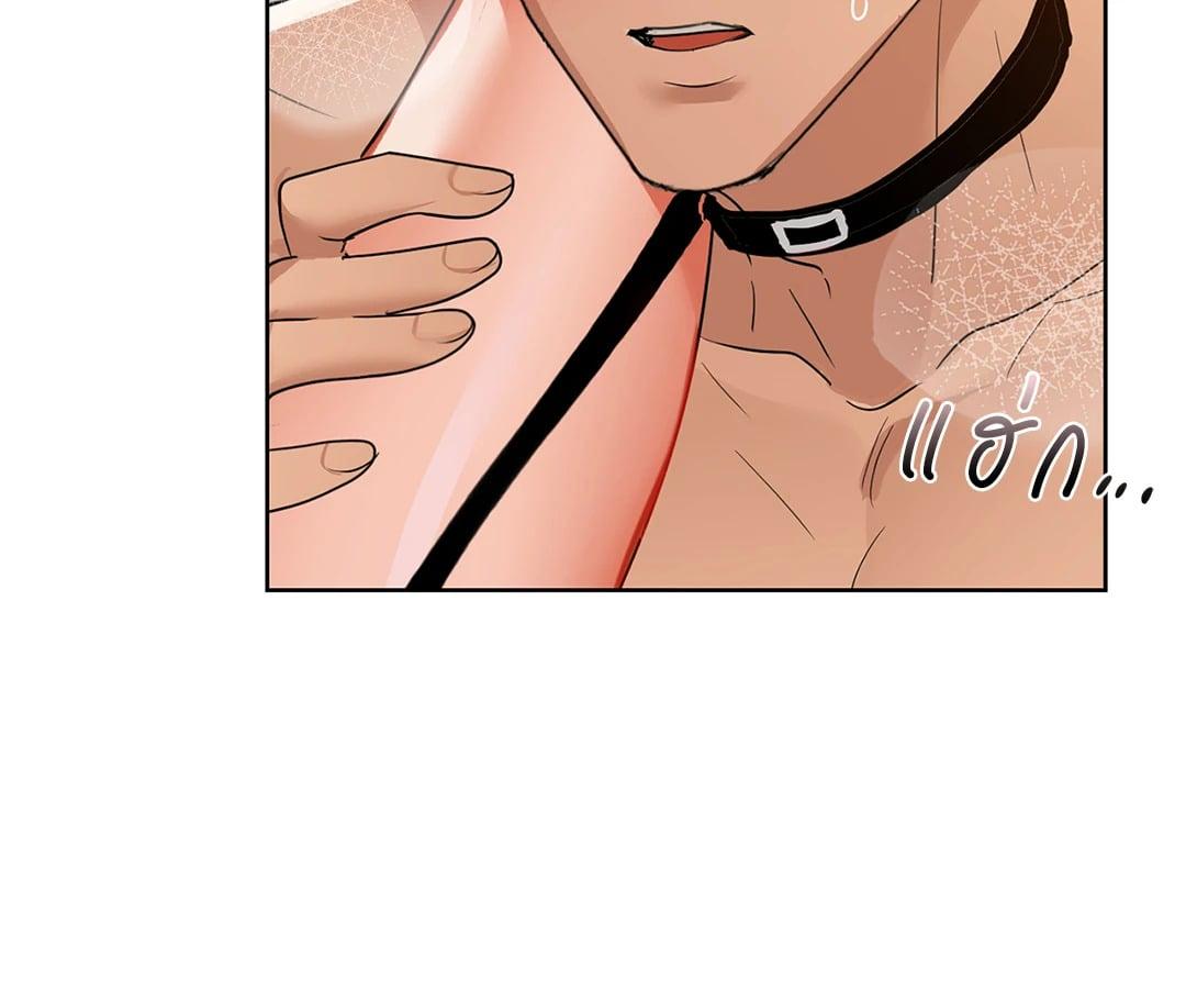 Doujin-Lc- อ่าน โดจิน มังฮวา เกาหลี ญี่ปุ่น จีน แปลไทย Caffeine ตอนที่ 1 2 3 4 5 6 7 8 9 10 11 12 13 14 ฟรี ไม่มีโฆษณา อ่าน โดจิน Manhwa เกาหลี ญี่ปุ่น จีน เรามีครบ คัดมาให้เน้นๆ โดจิน 18+ รับประกันความฟินโดย  Doujin Lc