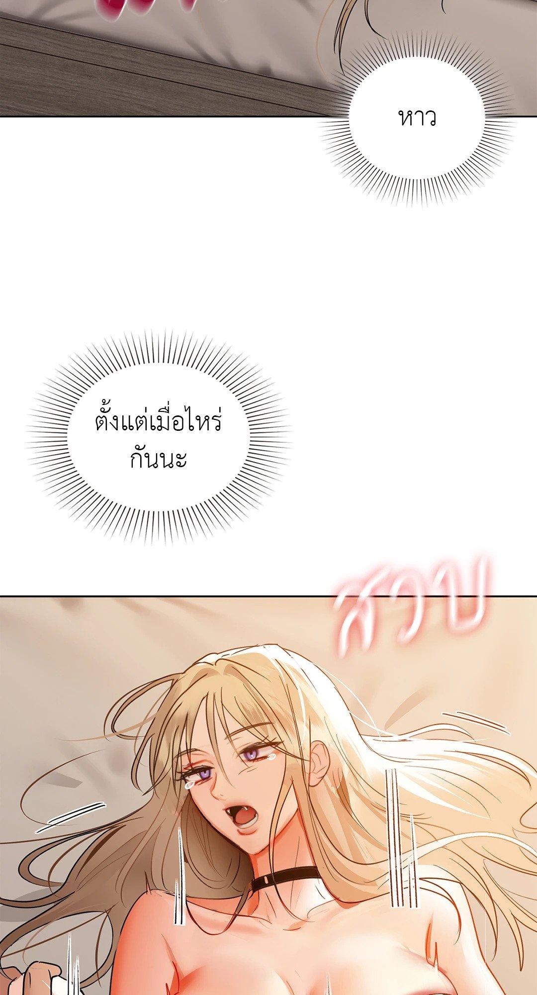 Doujin-Lc- อ่าน โดจิน มังฮวา เกาหลี ญี่ปุ่น จีน แปลไทย Caffeine ตอนที่ 1 2 3 4 5 6 7 8 9 10 11 12 13 14 ฟรี ไม่มีโฆษณา อ่าน โดจิน Manhwa เกาหลี ญี่ปุ่น จีน เรามีครบ คัดมาให้เน้นๆ โดจิน 18+ รับประกันความฟินโดย  Doujin Lc