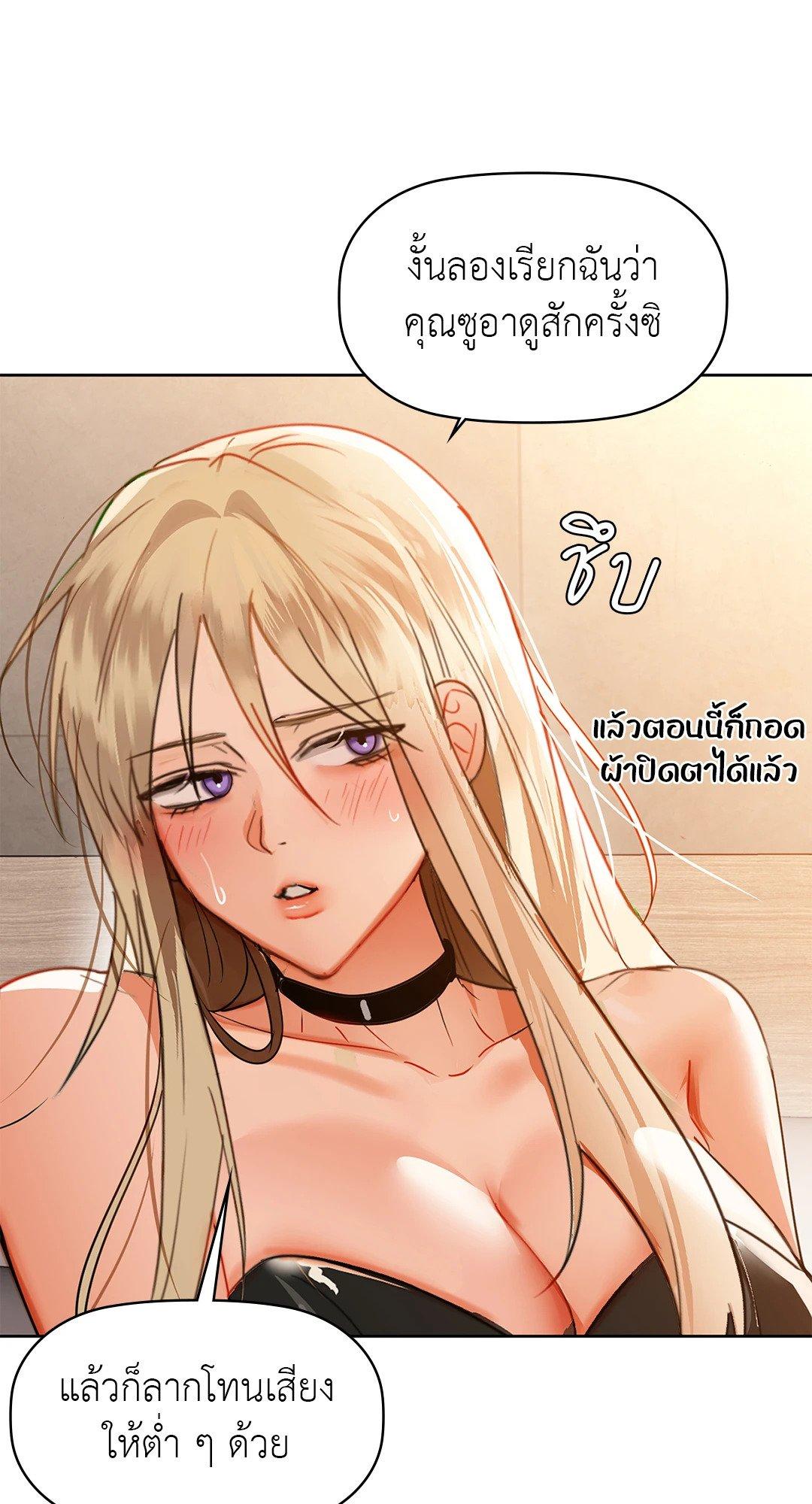 Doujin-Lc- อ่าน โดจิน มังฮวา เกาหลี ญี่ปุ่น จีน แปลไทย Caffeine ตอนที่ 1 2 3 4 5 6 7 8 9 10 11 12 13 14 ฟรี ไม่มีโฆษณา อ่าน โดจิน Manhwa เกาหลี ญี่ปุ่น จีน เรามีครบ คัดมาให้เน้นๆ โดจิน 18+ รับประกันความฟินโดย  Doujin Lc