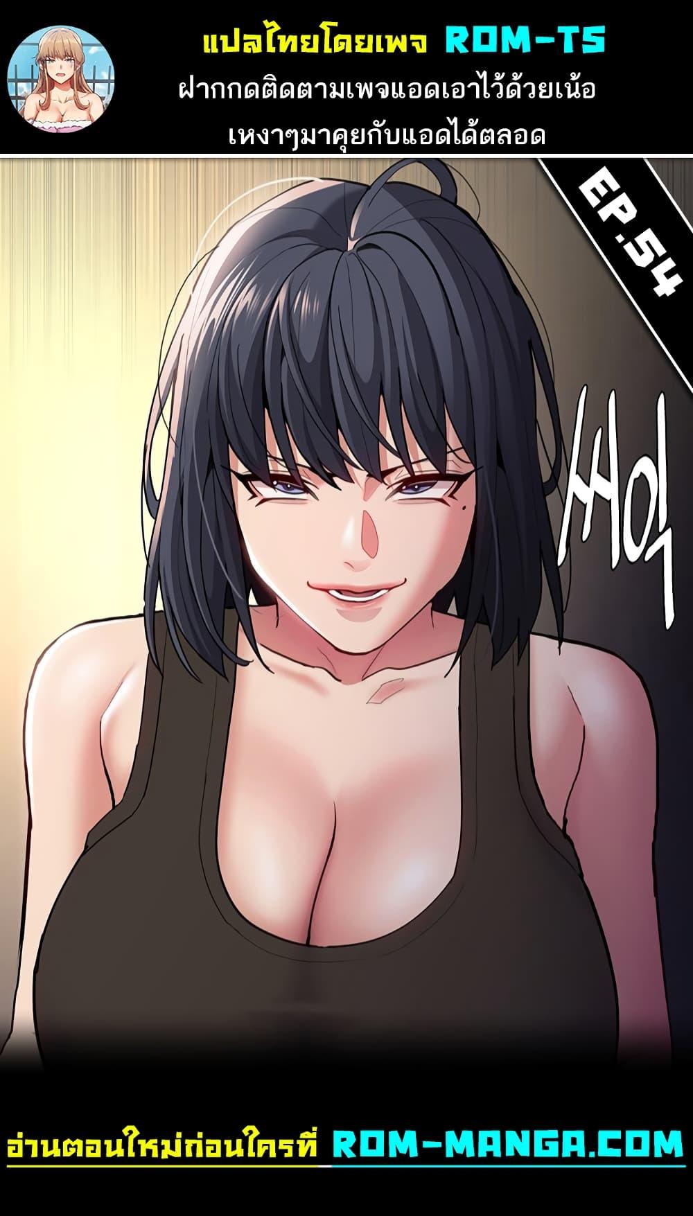 Doujin-Lc- อ่าน โดจิน มังฮวา เกาหลี ญี่ปุ่น จีน แปลไทย Pervert Diary ตอนที่ 1 2 3 4 5 6 7 8 9 10 11 12 13 14 ฟรี ไม่มีโฆษณา อ่าน โดจิน Manhwa เกาหลี ญี่ปุ่น จีน เรามีครบ คัดมาให้เน้นๆ โดจิน 18+ รับประกันความฟินโดย  Doujin Lc