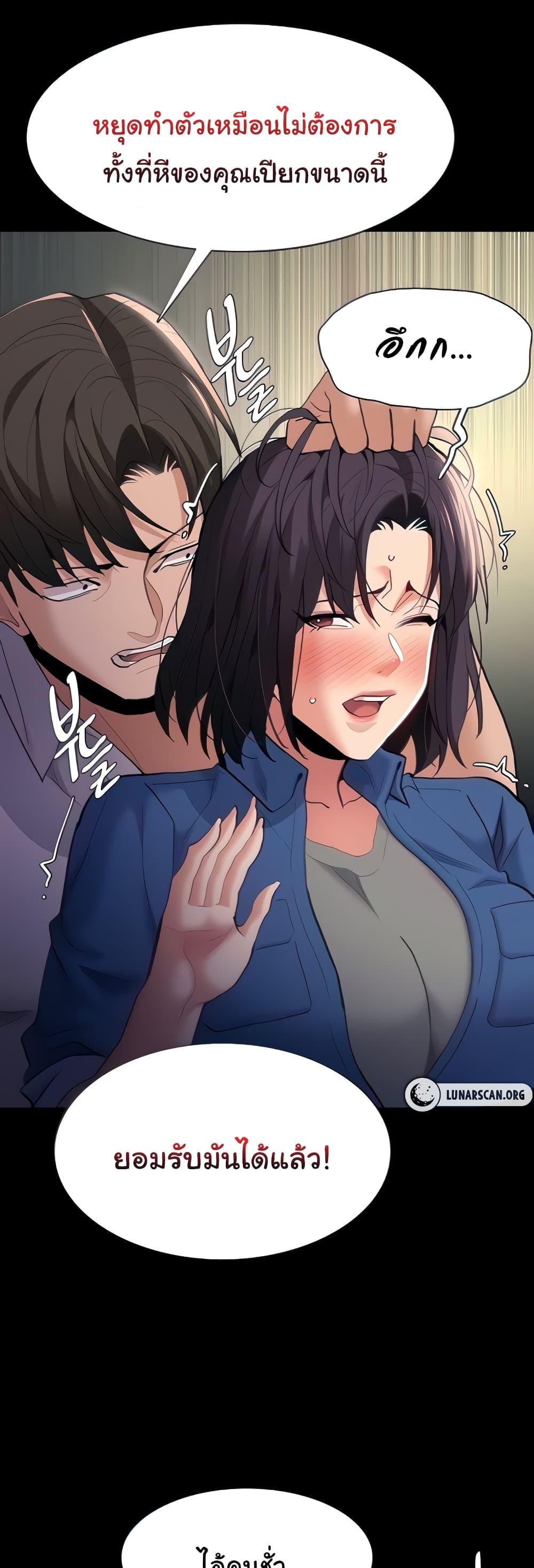 Doujin-Lc- อ่าน โดจิน มังฮวา เกาหลี ญี่ปุ่น จีน แปลไทย Pervert Diary ตอนที่ 1 2 3 4 5 6 7 8 9 10 11 12 13 14 ฟรี ไม่มีโฆษณา อ่าน โดจิน Manhwa เกาหลี ญี่ปุ่น จีน เรามีครบ คัดมาให้เน้นๆ โดจิน 18+ รับประกันความฟินโดย  Doujin Lc