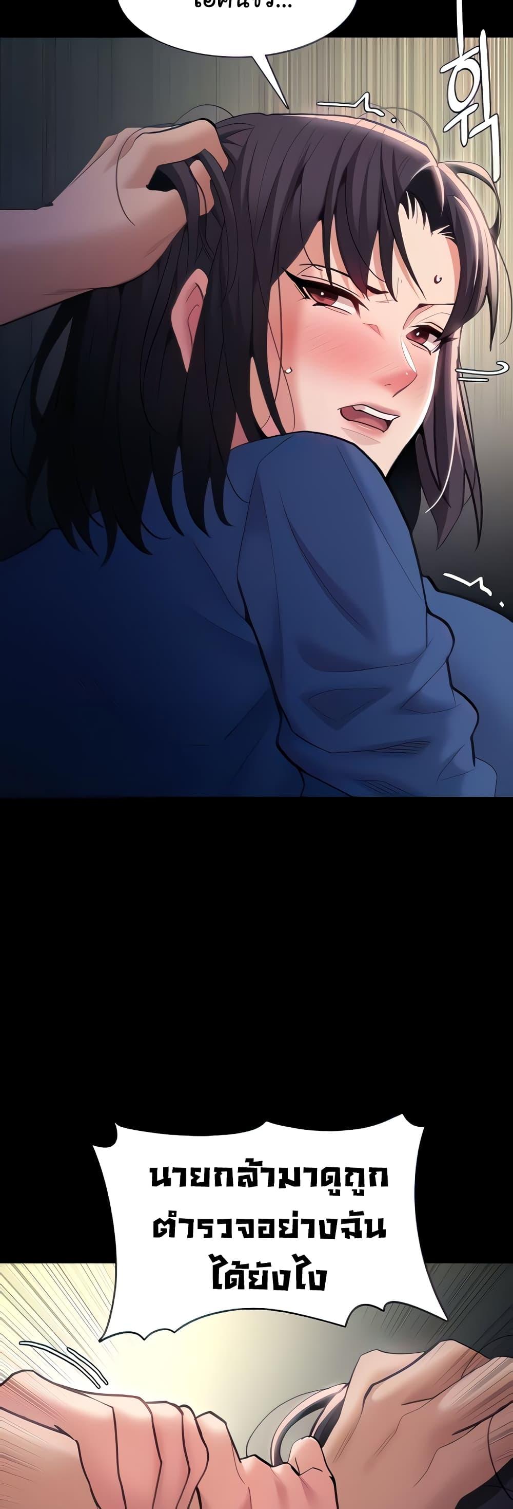 Doujin-Lc- อ่าน โดจิน มังฮวา เกาหลี ญี่ปุ่น จีน แปลไทย Pervert Diary ตอนที่ 1 2 3 4 5 6 7 8 9 10 11 12 13 14 ฟรี ไม่มีโฆษณา อ่าน โดจิน Manhwa เกาหลี ญี่ปุ่น จีน เรามีครบ คัดมาให้เน้นๆ โดจิน 18+ รับประกันความฟินโดย  Doujin Lc