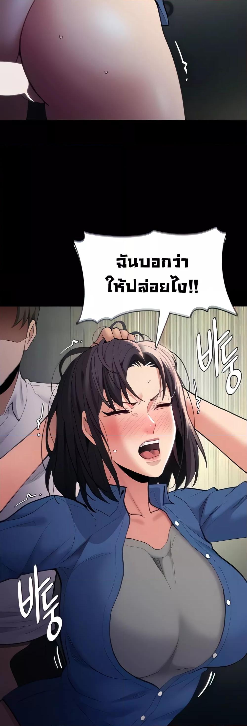 Doujin-Lc- อ่าน โดจิน มังฮวา เกาหลี ญี่ปุ่น จีน แปลไทย Pervert Diary ตอนที่ 1 2 3 4 5 6 7 8 9 10 11 12 13 14 ฟรี ไม่มีโฆษณา อ่าน โดจิน Manhwa เกาหลี ญี่ปุ่น จีน เรามีครบ คัดมาให้เน้นๆ โดจิน 18+ รับประกันความฟินโดย  Doujin Lc