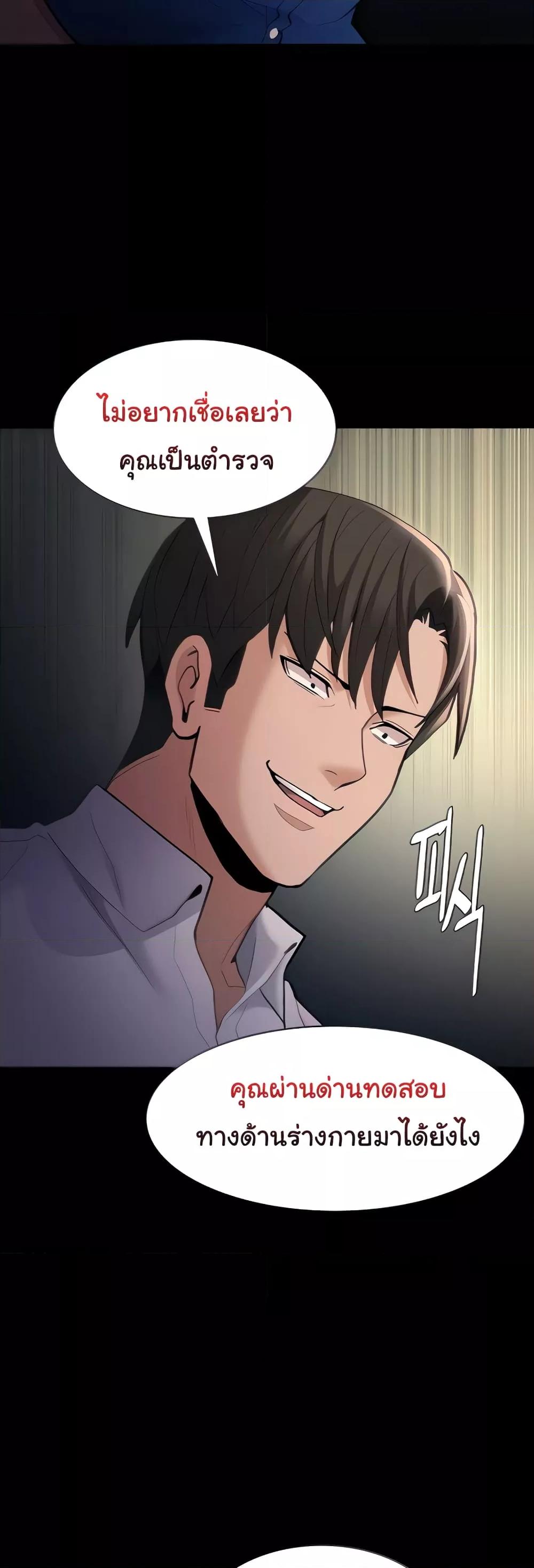 Doujin-Lc- อ่าน โดจิน มังฮวา เกาหลี ญี่ปุ่น จีน แปลไทย Pervert Diary ตอนที่ 1 2 3 4 5 6 7 8 9 10 11 12 13 14 ฟรี ไม่มีโฆษณา อ่าน โดจิน Manhwa เกาหลี ญี่ปุ่น จีน เรามีครบ คัดมาให้เน้นๆ โดจิน 18+ รับประกันความฟินโดย  Doujin Lc