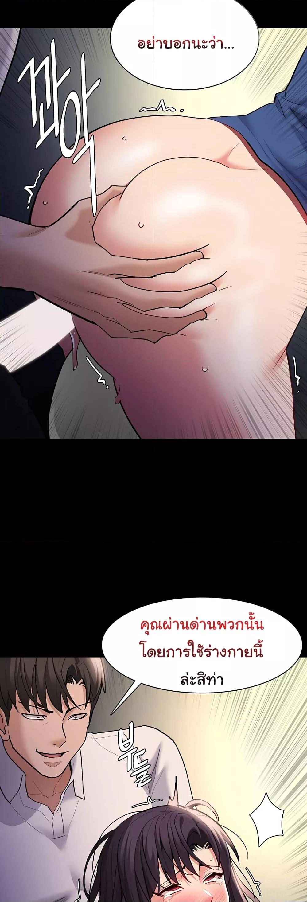 Doujin-Lc- อ่าน โดจิน มังฮวา เกาหลี ญี่ปุ่น จีน แปลไทย Pervert Diary ตอนที่ 1 2 3 4 5 6 7 8 9 10 11 12 13 14 ฟรี ไม่มีโฆษณา อ่าน โดจิน Manhwa เกาหลี ญี่ปุ่น จีน เรามีครบ คัดมาให้เน้นๆ โดจิน 18+ รับประกันความฟินโดย  Doujin Lc