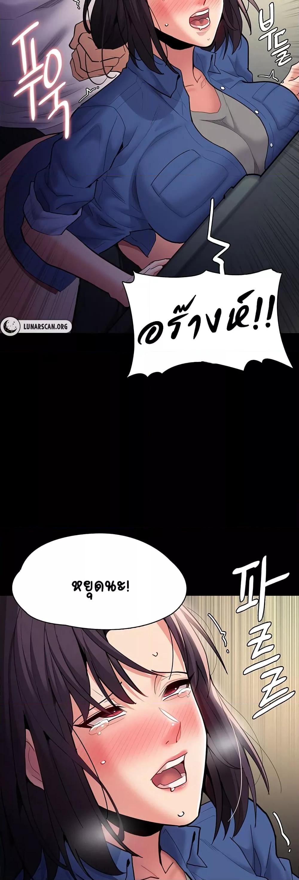 Doujin-Lc- อ่าน โดจิน มังฮวา เกาหลี ญี่ปุ่น จีน แปลไทย Pervert Diary ตอนที่ 1 2 3 4 5 6 7 8 9 10 11 12 13 14 ฟรี ไม่มีโฆษณา อ่าน โดจิน Manhwa เกาหลี ญี่ปุ่น จีน เรามีครบ คัดมาให้เน้นๆ โดจิน 18+ รับประกันความฟินโดย  Doujin Lc