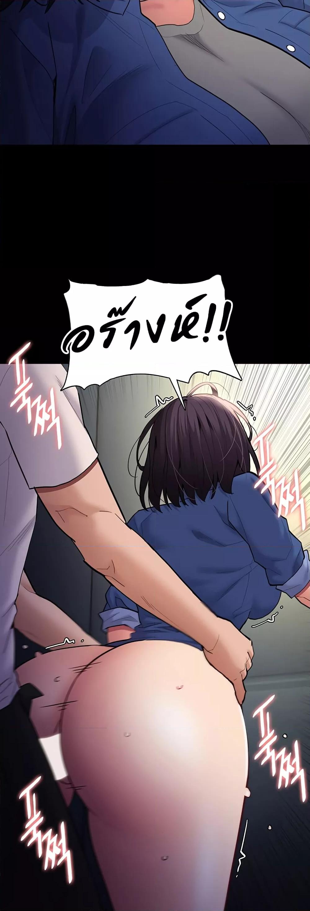Doujin-Lc- อ่าน โดจิน มังฮวา เกาหลี ญี่ปุ่น จีน แปลไทย Pervert Diary ตอนที่ 1 2 3 4 5 6 7 8 9 10 11 12 13 14 ฟรี ไม่มีโฆษณา อ่าน โดจิน Manhwa เกาหลี ญี่ปุ่น จีน เรามีครบ คัดมาให้เน้นๆ โดจิน 18+ รับประกันความฟินโดย  Doujin Lc