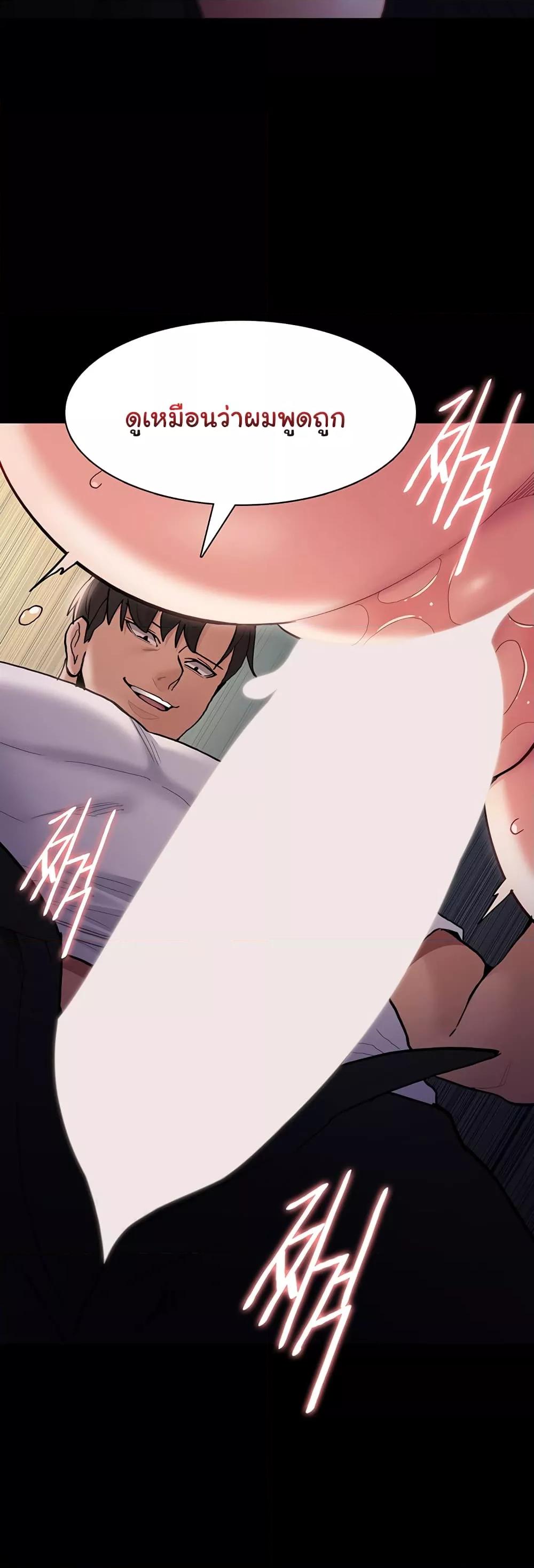 Doujin-Lc- อ่าน โดจิน มังฮวา เกาหลี ญี่ปุ่น จีน แปลไทย Pervert Diary ตอนที่ 1 2 3 4 5 6 7 8 9 10 11 12 13 14 ฟรี ไม่มีโฆษณา อ่าน โดจิน Manhwa เกาหลี ญี่ปุ่น จีน เรามีครบ คัดมาให้เน้นๆ โดจิน 18+ รับประกันความฟินโดย  Doujin Lc