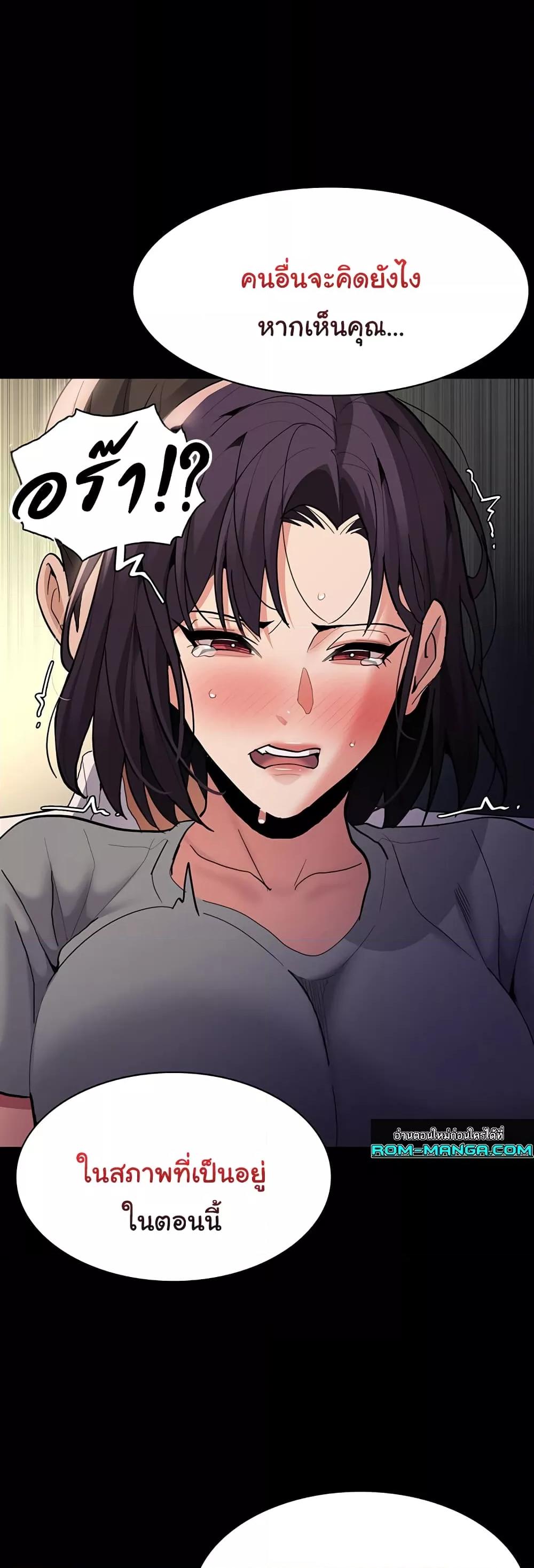 Doujin-Lc- อ่าน โดจิน มังฮวา เกาหลี ญี่ปุ่น จีน แปลไทย Pervert Diary ตอนที่ 1 2 3 4 5 6 7 8 9 10 11 12 13 14 ฟรี ไม่มีโฆษณา อ่าน โดจิน Manhwa เกาหลี ญี่ปุ่น จีน เรามีครบ คัดมาให้เน้นๆ โดจิน 18+ รับประกันความฟินโดย  Doujin Lc