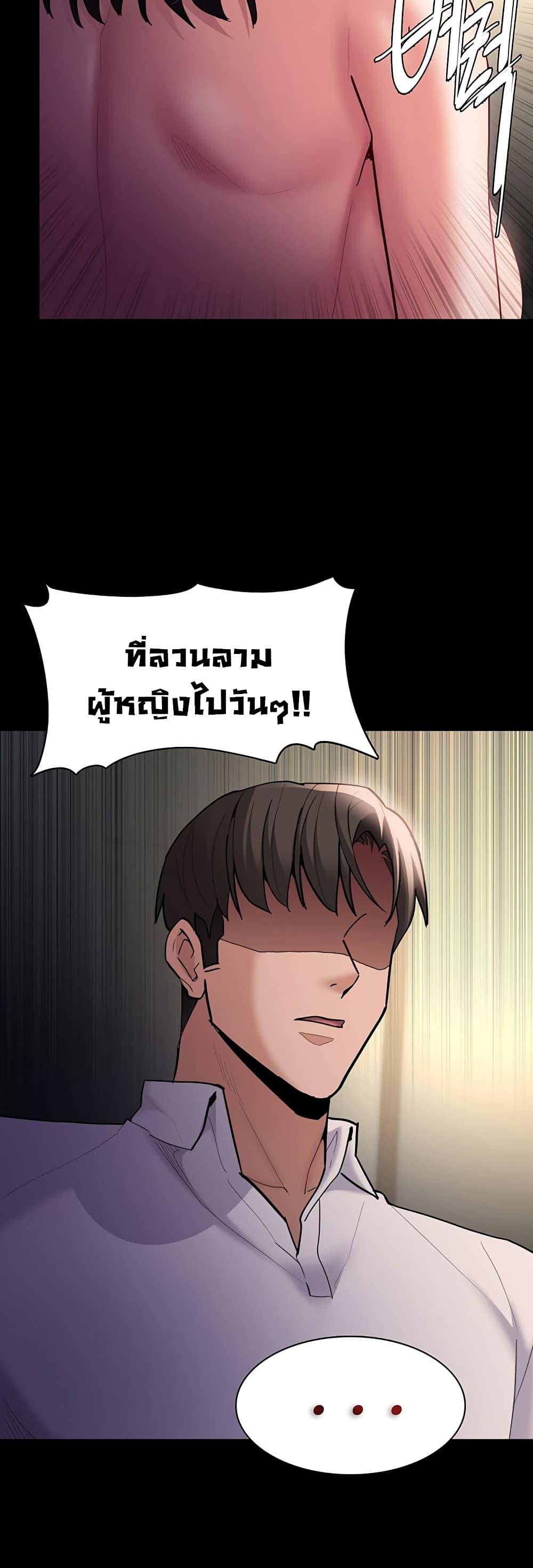 Doujin-Lc- อ่าน โดจิน มังฮวา เกาหลี ญี่ปุ่น จีน แปลไทย Pervert Diary ตอนที่ 1 2 3 4 5 6 7 8 9 10 11 12 13 14 ฟรี ไม่มีโฆษณา อ่าน โดจิน Manhwa เกาหลี ญี่ปุ่น จีน เรามีครบ คัดมาให้เน้นๆ โดจิน 18+ รับประกันความฟินโดย  Doujin Lc
