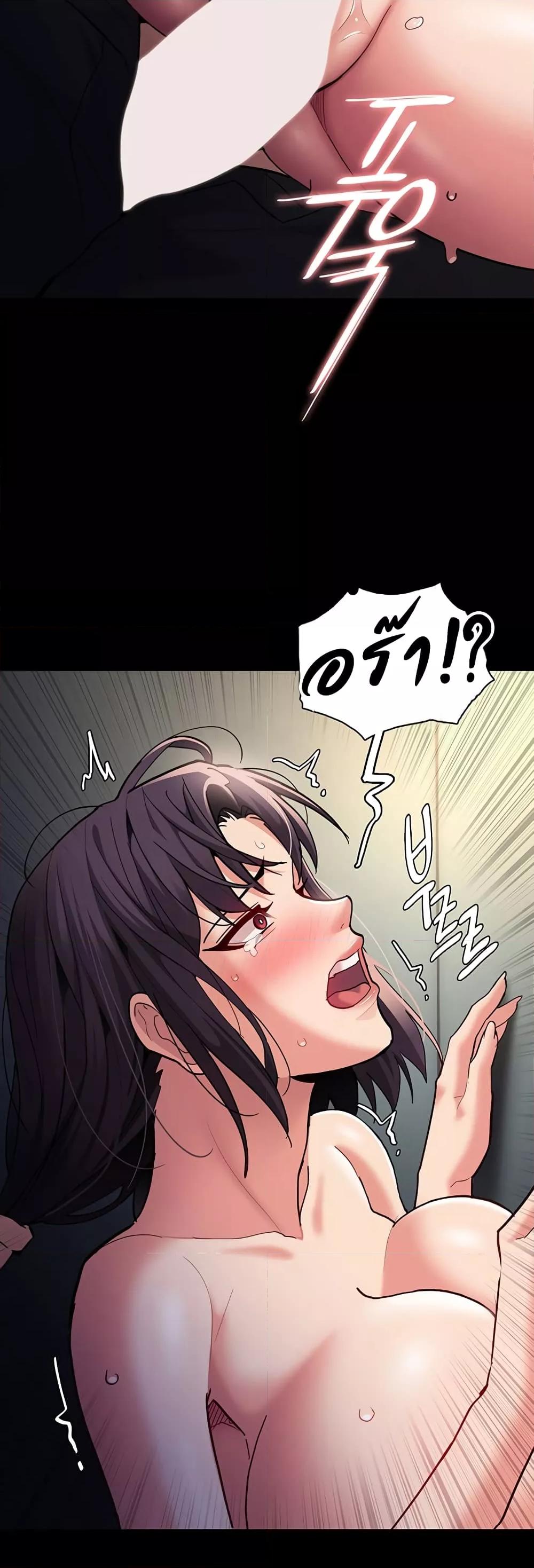 Doujin-Lc- อ่าน โดจิน มังฮวา เกาหลี ญี่ปุ่น จีน แปลไทย Pervert Diary ตอนที่ 1 2 3 4 5 6 7 8 9 10 11 12 13 14 ฟรี ไม่มีโฆษณา อ่าน โดจิน Manhwa เกาหลี ญี่ปุ่น จีน เรามีครบ คัดมาให้เน้นๆ โดจิน 18+ รับประกันความฟินโดย  Doujin Lc