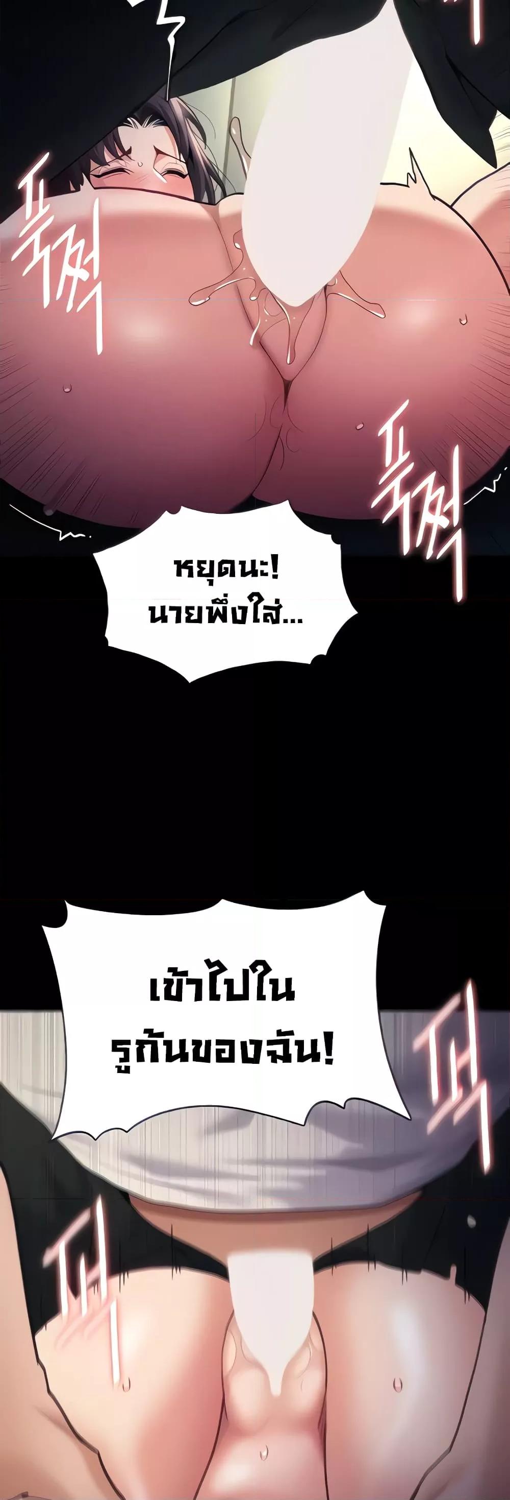 Doujin-Lc- อ่าน โดจิน มังฮวา เกาหลี ญี่ปุ่น จีน แปลไทย Pervert Diary ตอนที่ 1 2 3 4 5 6 7 8 9 10 11 12 13 14 ฟรี ไม่มีโฆษณา อ่าน โดจิน Manhwa เกาหลี ญี่ปุ่น จีน เรามีครบ คัดมาให้เน้นๆ โดจิน 18+ รับประกันความฟินโดย  Doujin Lc