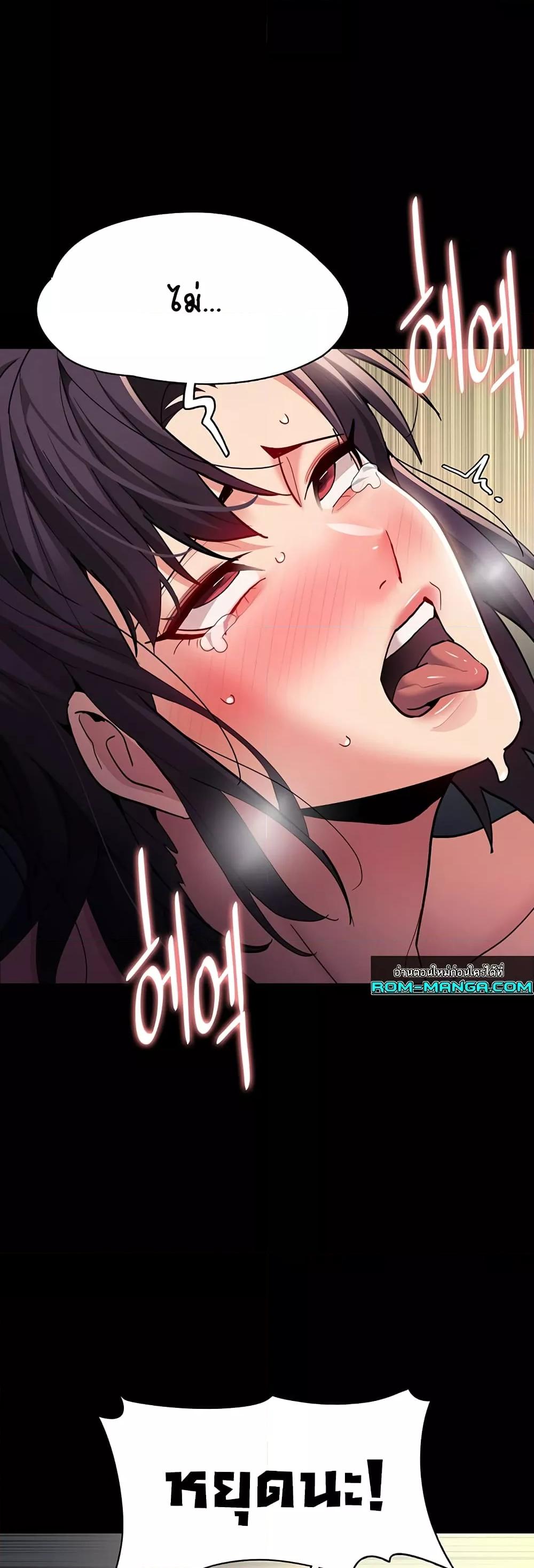 Doujin-Lc- อ่าน โดจิน มังฮวา เกาหลี ญี่ปุ่น จีน แปลไทย Pervert Diary ตอนที่ 1 2 3 4 5 6 7 8 9 10 11 12 13 14 ฟรี ไม่มีโฆษณา อ่าน โดจิน Manhwa เกาหลี ญี่ปุ่น จีน เรามีครบ คัดมาให้เน้นๆ โดจิน 18+ รับประกันความฟินโดย  Doujin Lc