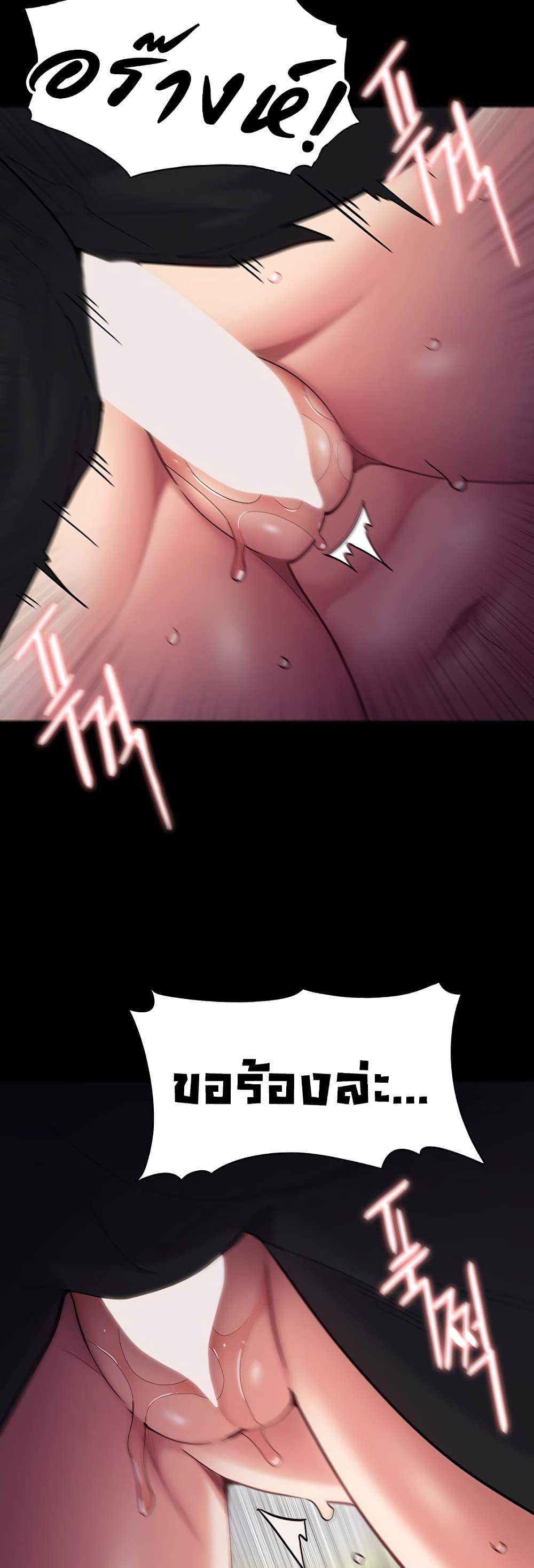 Doujin-Lc- อ่าน โดจิน มังฮวา เกาหลี ญี่ปุ่น จีน แปลไทย Pervert Diary ตอนที่ 1 2 3 4 5 6 7 8 9 10 11 12 13 14 ฟรี ไม่มีโฆษณา อ่าน โดจิน Manhwa เกาหลี ญี่ปุ่น จีน เรามีครบ คัดมาให้เน้นๆ โดจิน 18+ รับประกันความฟินโดย  Doujin Lc