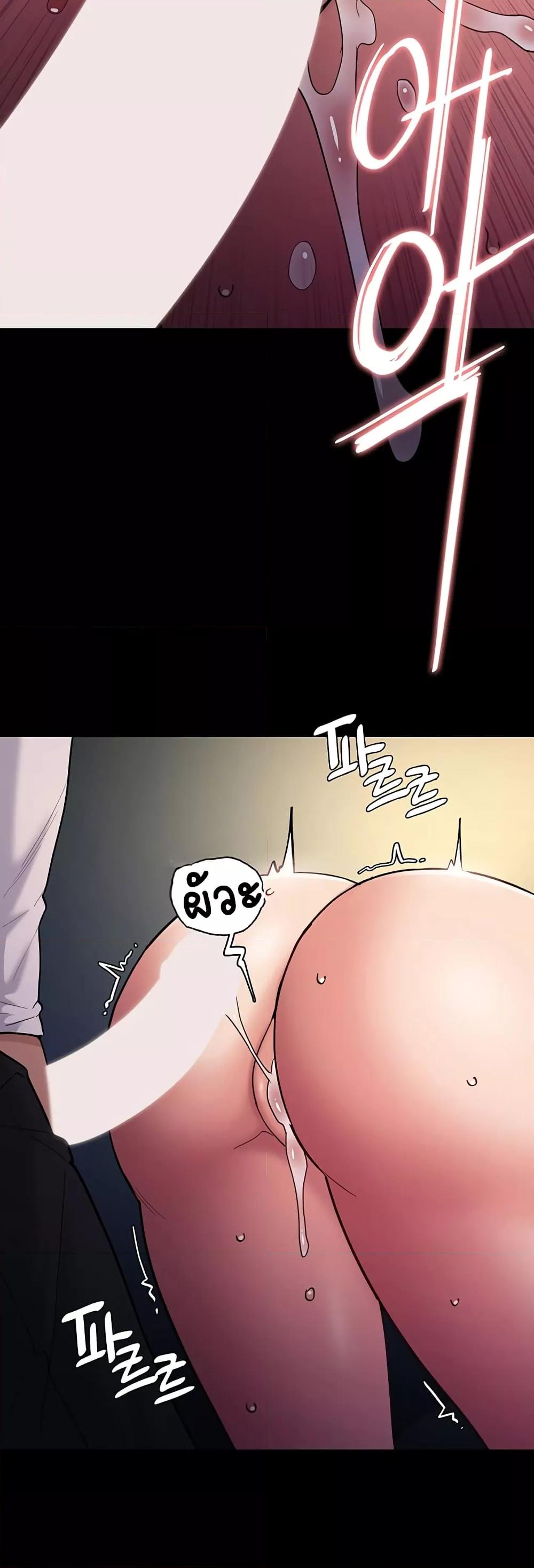 Doujin-Lc- อ่าน โดจิน มังฮวา เกาหลี ญี่ปุ่น จีน แปลไทย Pervert Diary ตอนที่ 1 2 3 4 5 6 7 8 9 10 11 12 13 14 ฟรี ไม่มีโฆษณา อ่าน โดจิน Manhwa เกาหลี ญี่ปุ่น จีน เรามีครบ คัดมาให้เน้นๆ โดจิน 18+ รับประกันความฟินโดย  Doujin Lc