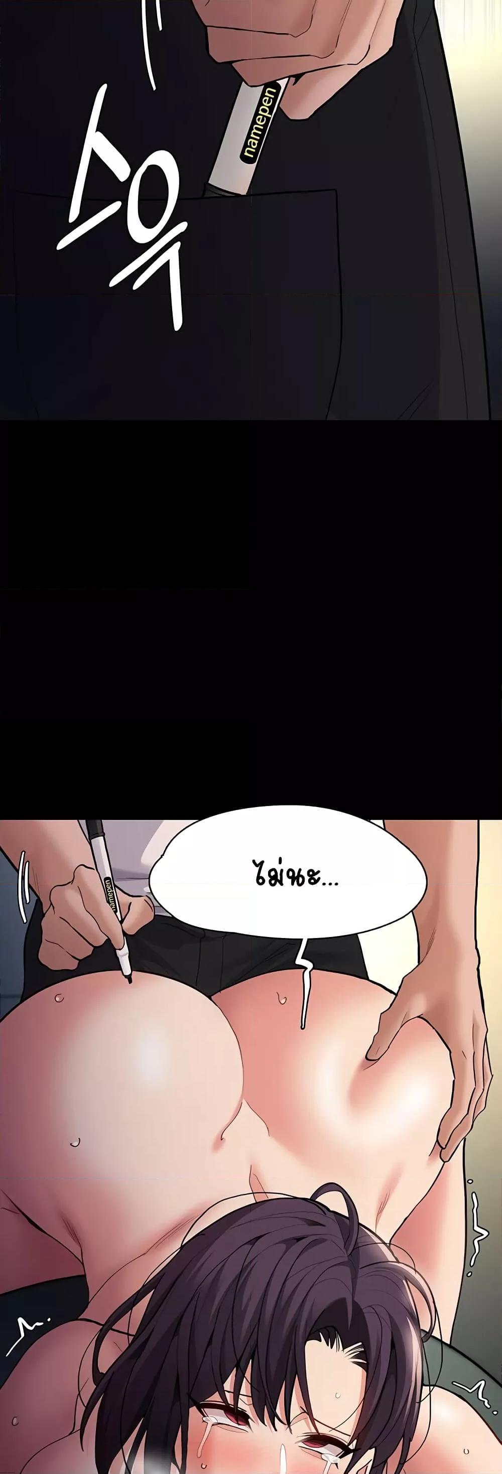 Doujin-Lc- อ่าน โดจิน มังฮวา เกาหลี ญี่ปุ่น จีน แปลไทย Pervert Diary ตอนที่ 1 2 3 4 5 6 7 8 9 10 11 12 13 14 ฟรี ไม่มีโฆษณา อ่าน โดจิน Manhwa เกาหลี ญี่ปุ่น จีน เรามีครบ คัดมาให้เน้นๆ โดจิน 18+ รับประกันความฟินโดย  Doujin Lc