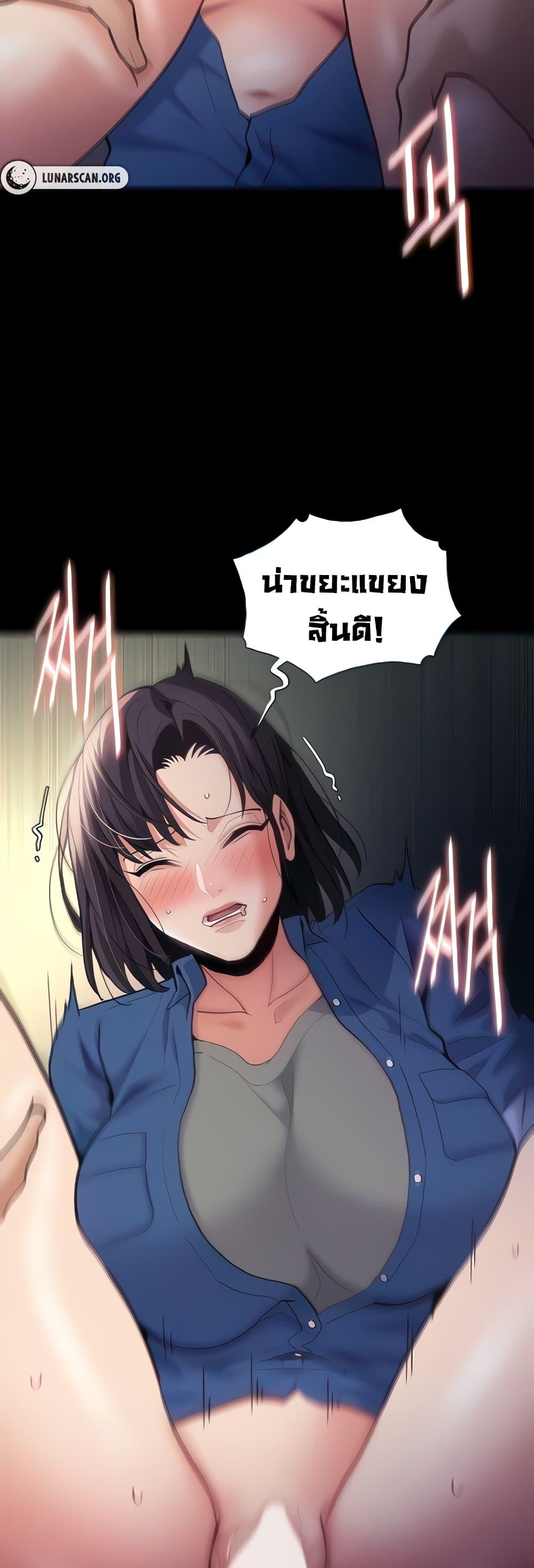 Doujin-Lc- อ่าน โดจิน มังฮวา เกาหลี ญี่ปุ่น จีน แปลไทย Pervert Diary ตอนที่ 1 2 3 4 5 6 7 8 9 10 11 12 13 14 ฟรี ไม่มีโฆษณา อ่าน โดจิน Manhwa เกาหลี ญี่ปุ่น จีน เรามีครบ คัดมาให้เน้นๆ โดจิน 18+ รับประกันความฟินโดย  Doujin Lc