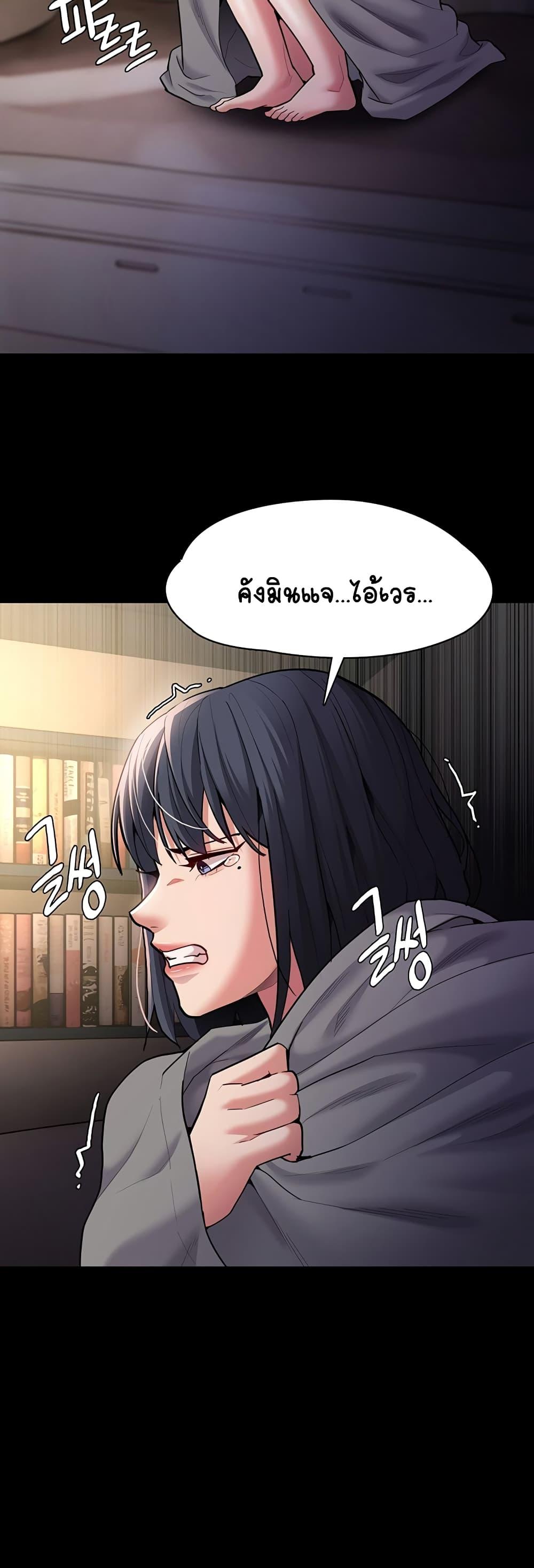 Doujin-Lc- อ่าน โดจิน มังฮวา เกาหลี ญี่ปุ่น จีน แปลไทย Pervert Diary ตอนที่ 1 2 3 4 5 6 7 8 9 10 11 12 13 14 ฟรี ไม่มีโฆษณา อ่าน โดจิน Manhwa เกาหลี ญี่ปุ่น จีน เรามีครบ คัดมาให้เน้นๆ โดจิน 18+ รับประกันความฟินโดย  Doujin Lc