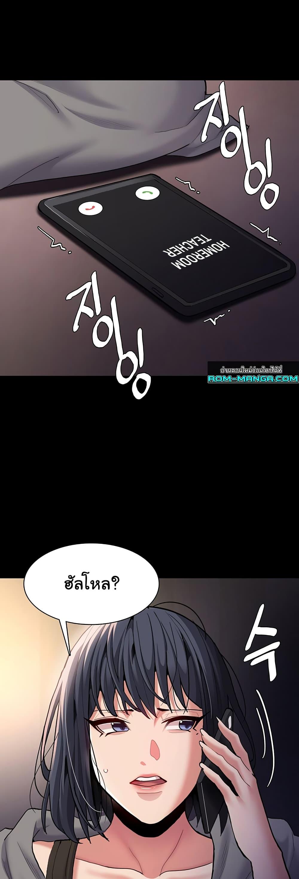 Doujin-Lc- อ่าน โดจิน มังฮวา เกาหลี ญี่ปุ่น จีน แปลไทย Pervert Diary ตอนที่ 1 2 3 4 5 6 7 8 9 10 11 12 13 14 ฟรี ไม่มีโฆษณา อ่าน โดจิน Manhwa เกาหลี ญี่ปุ่น จีน เรามีครบ คัดมาให้เน้นๆ โดจิน 18+ รับประกันความฟินโดย  Doujin Lc